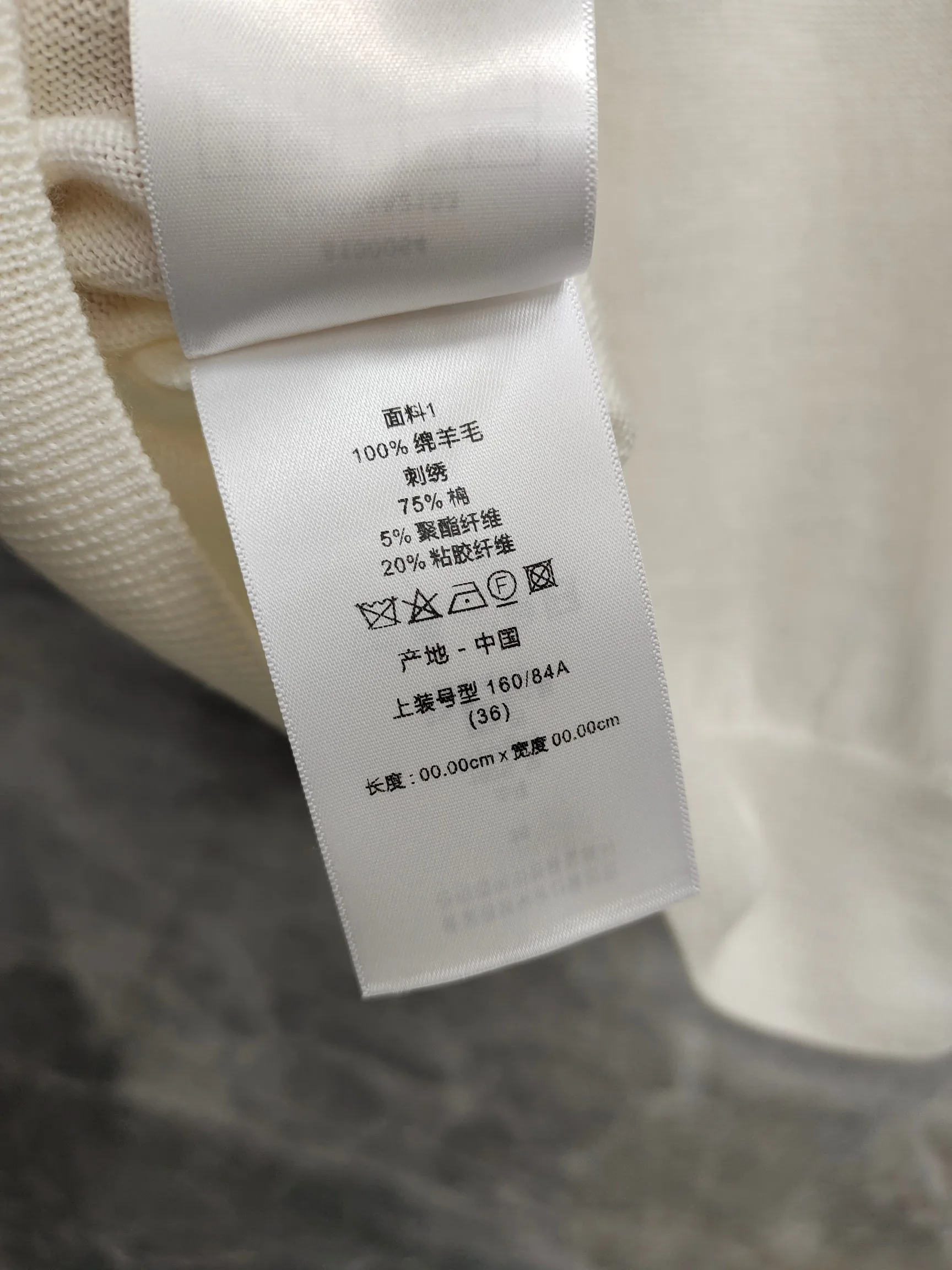 Топы Женские Christian Dior 5873115