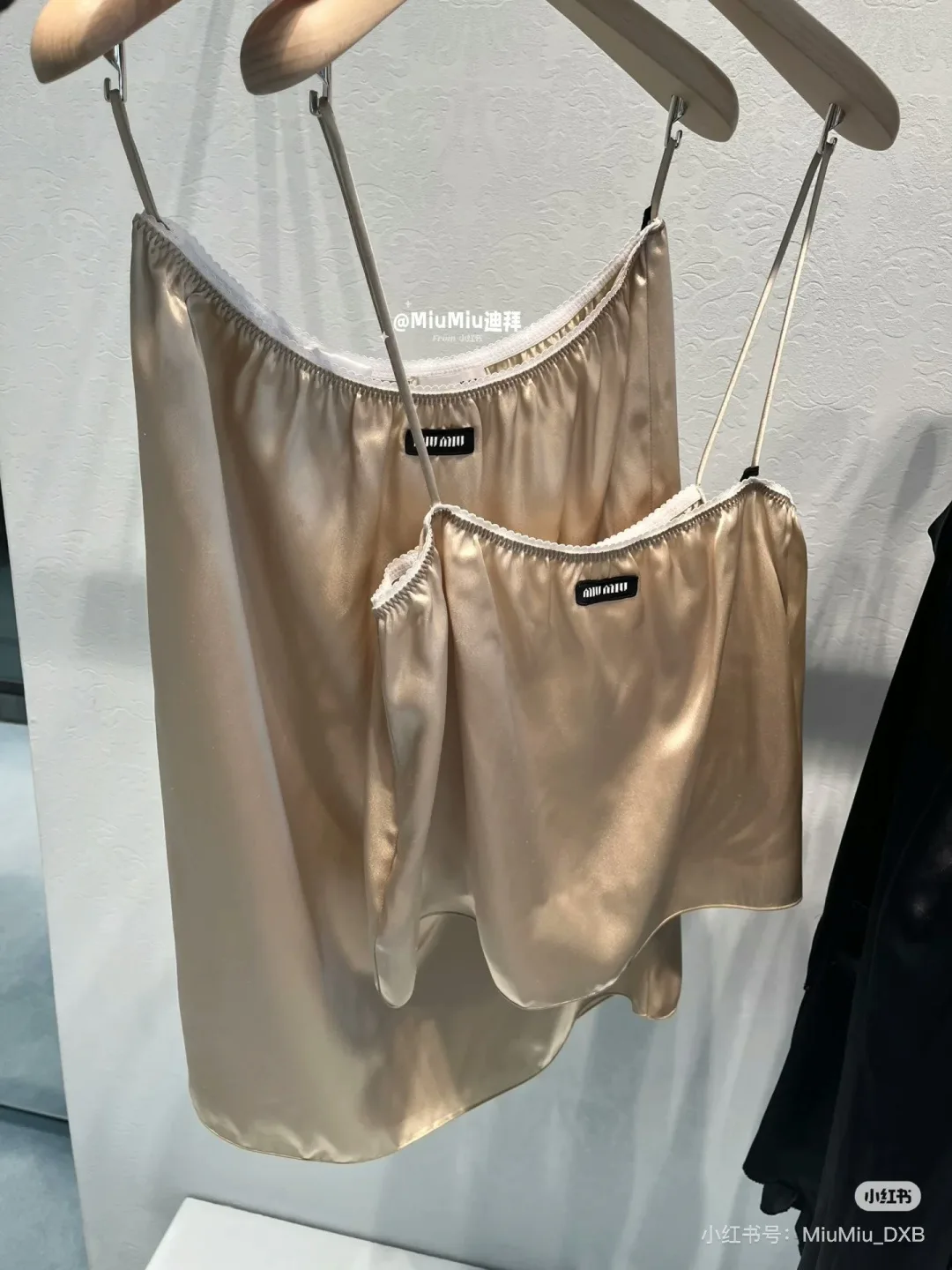Костюмы Женские Miu Miu 11384358