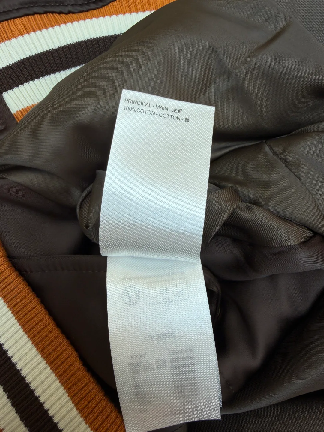 Куртки И Пуховики Мужские Louis Vuitton 1270662