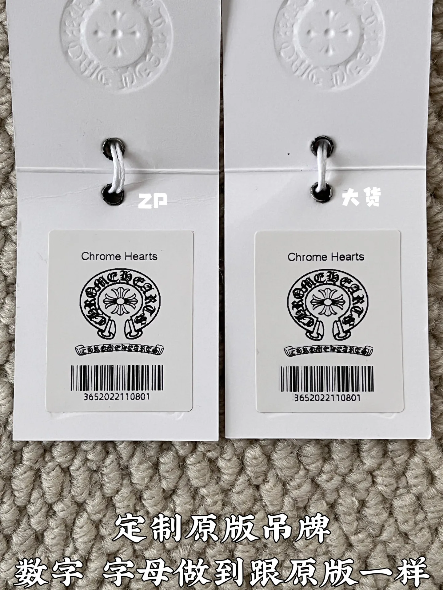 Свитшоты И Худи Мужские Chrome Hearts 4937794