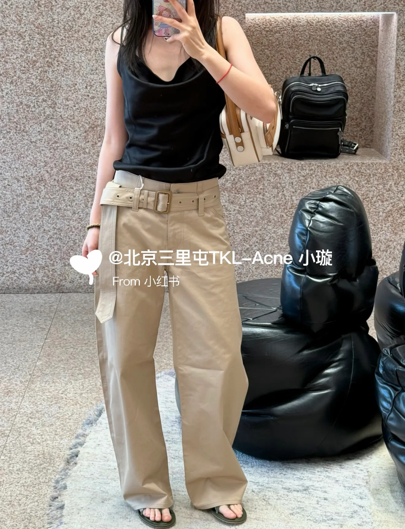 Брюки Женские Acne Studios 17040820