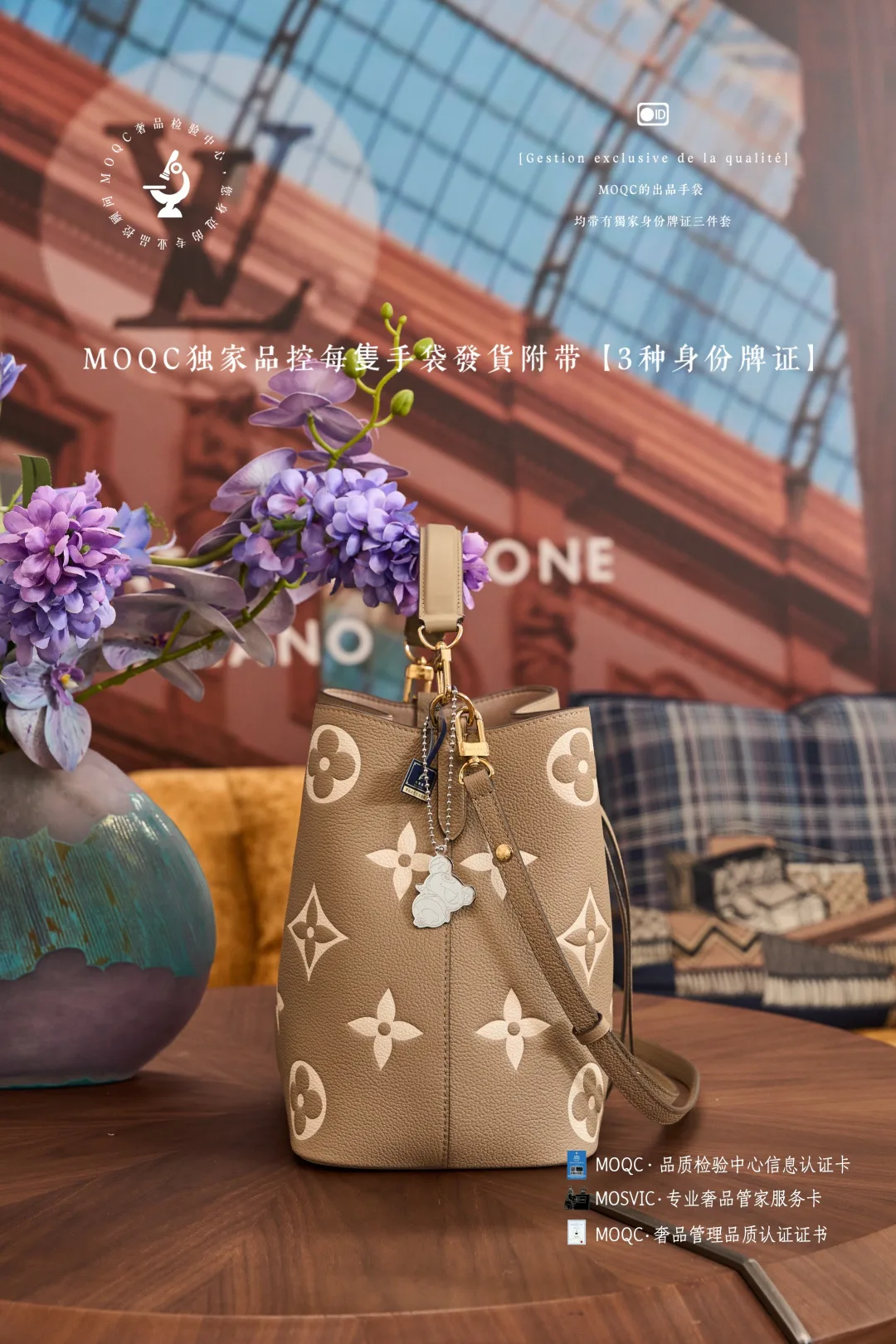 Классические Сумки Женские Louis Vuitton 11522199
