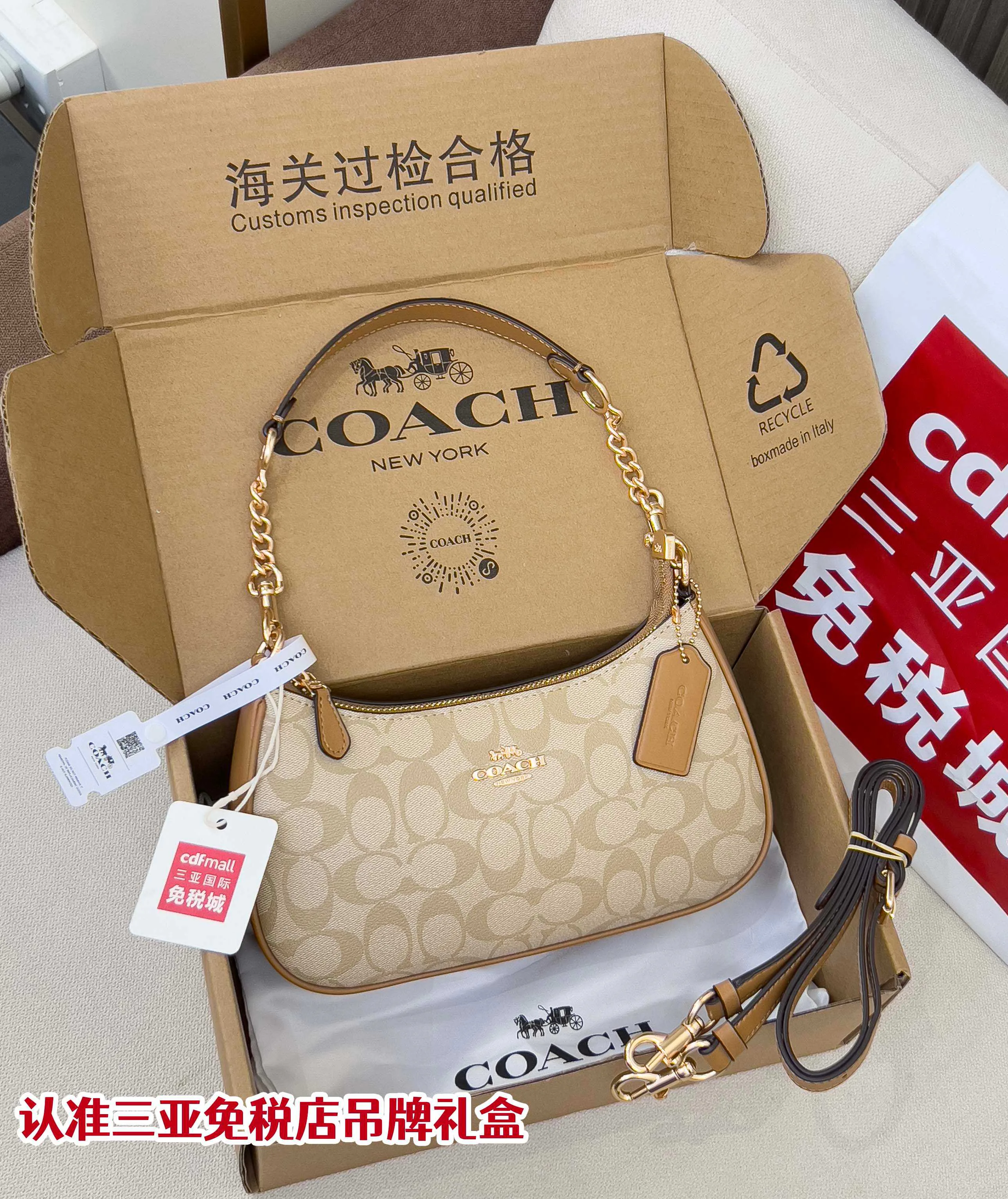 Классические Сумки Женские Coach 5063918