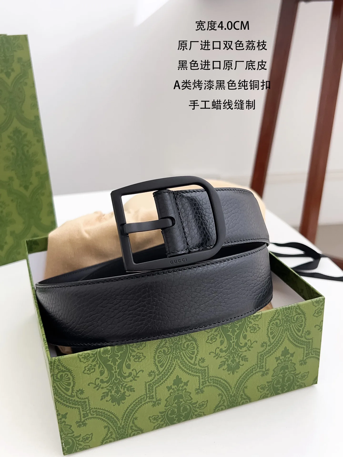 Поясные Сумки Женские Gucci 5511889