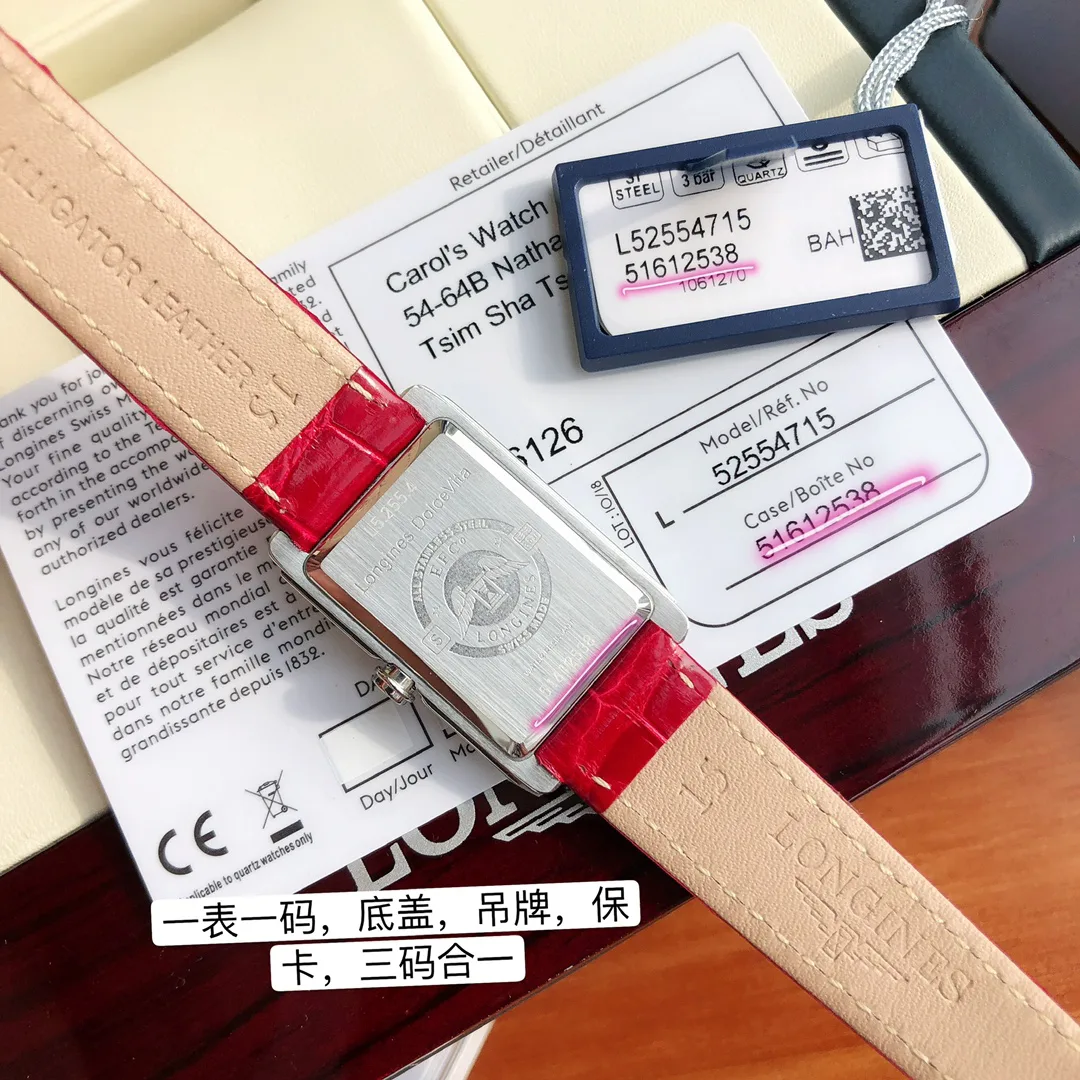 Часы Женские Longines 17336747