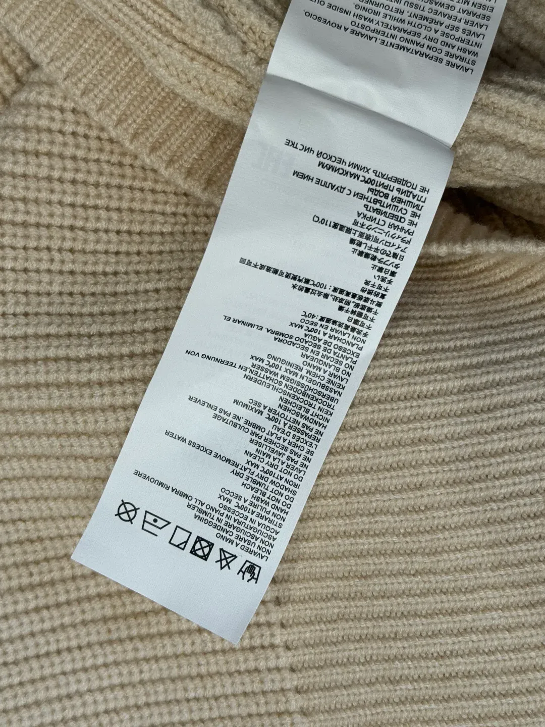 Джемперы И Свитеры Мужские Maison Margiela 715896