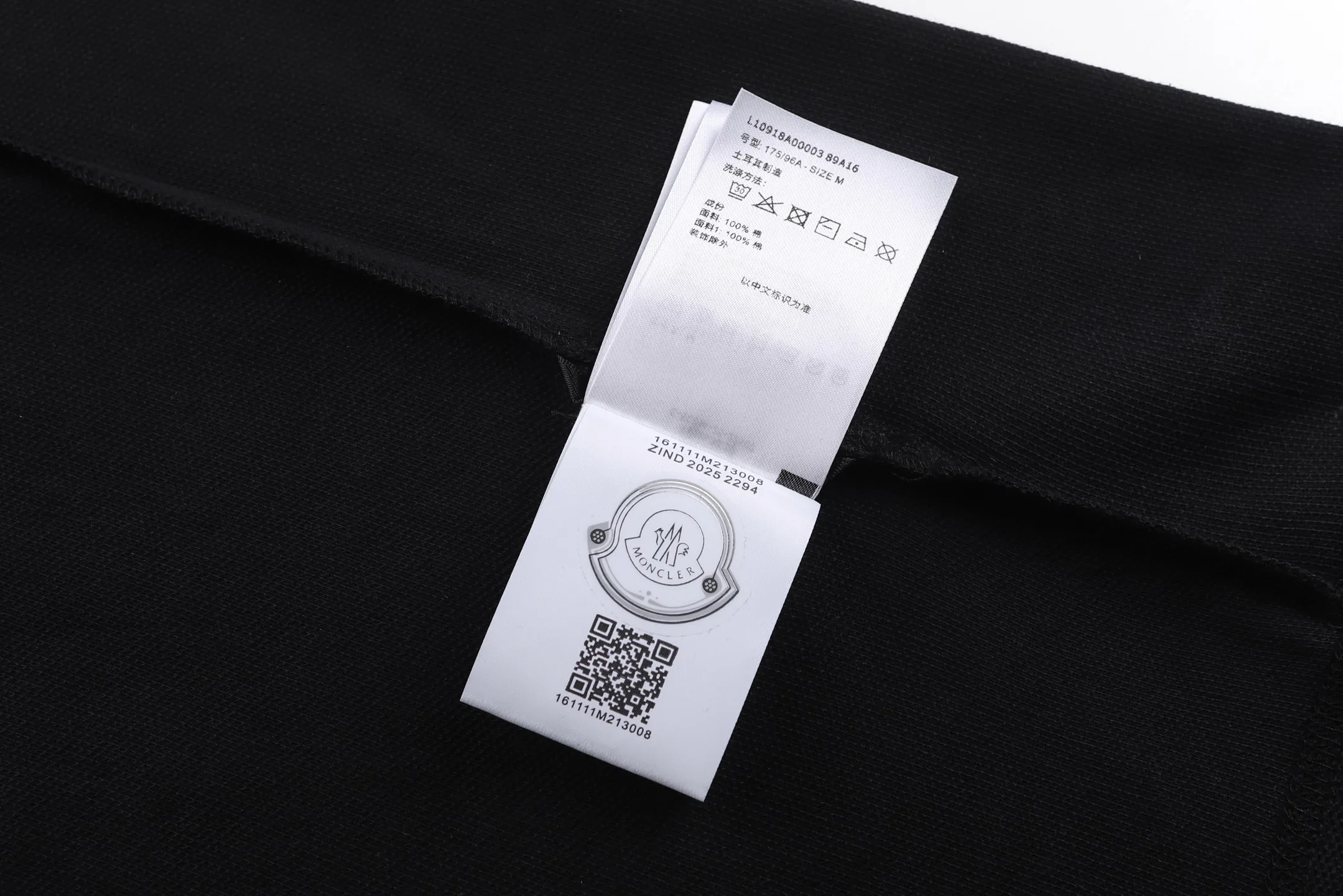 Футболки Женские Moncler 9891398