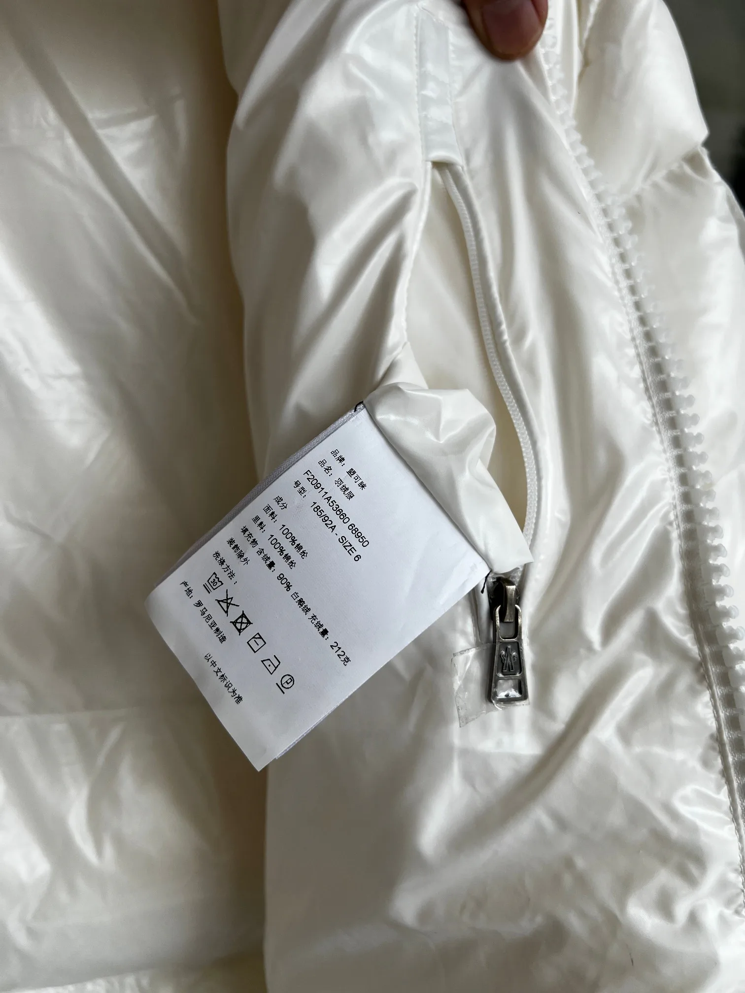 Куртки И Пуховики Женские Moncler 18415680