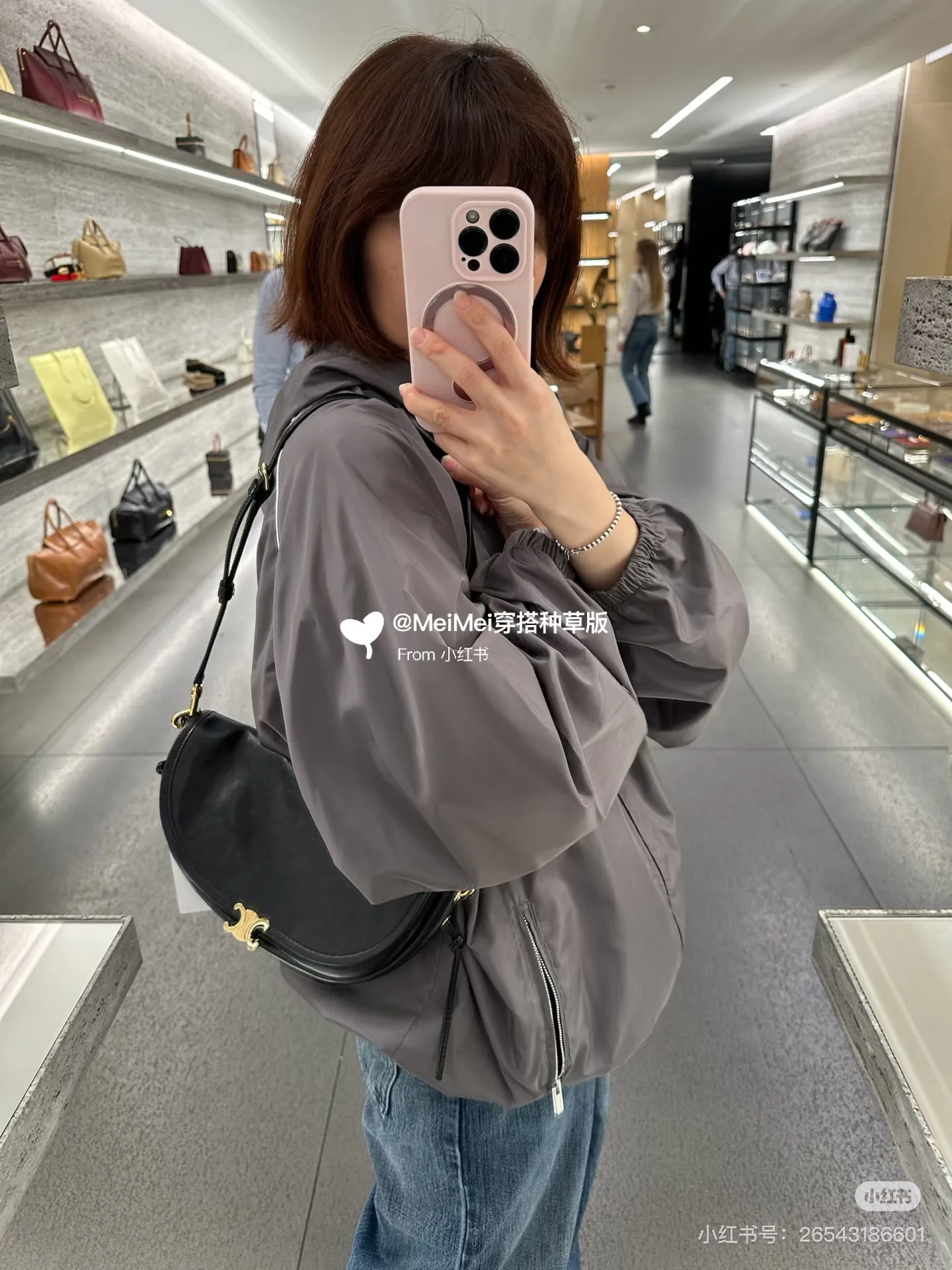 Сумки На Ремне Женские Celine 12703291