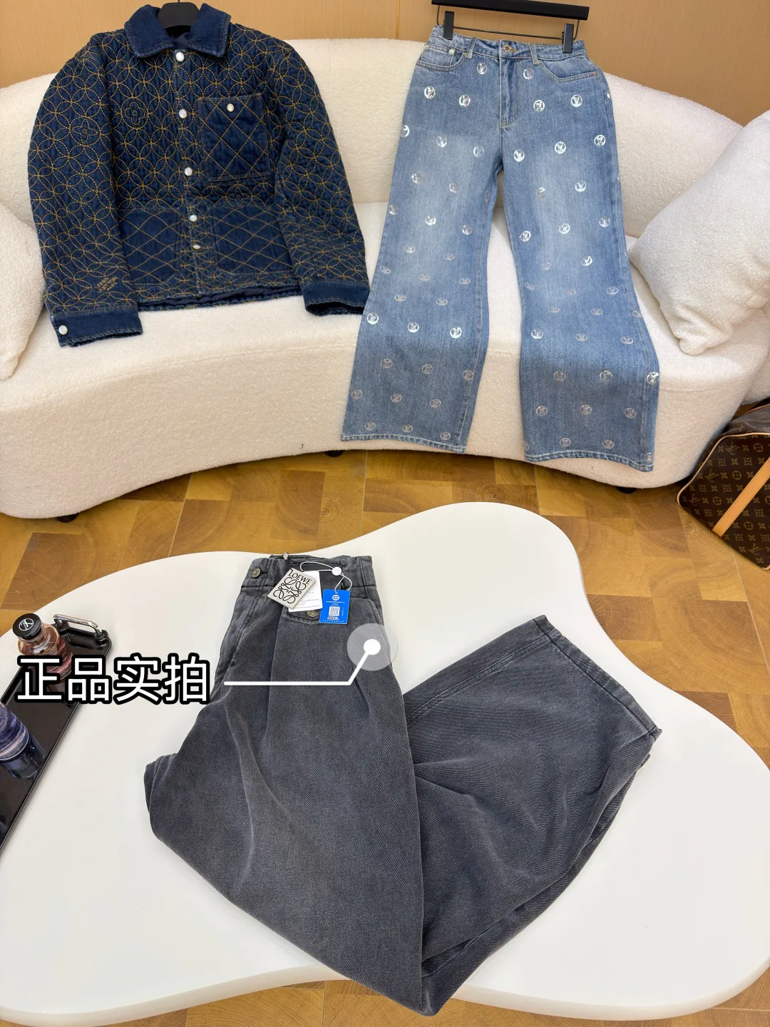 Джинсы Мужские Loewe 6167336