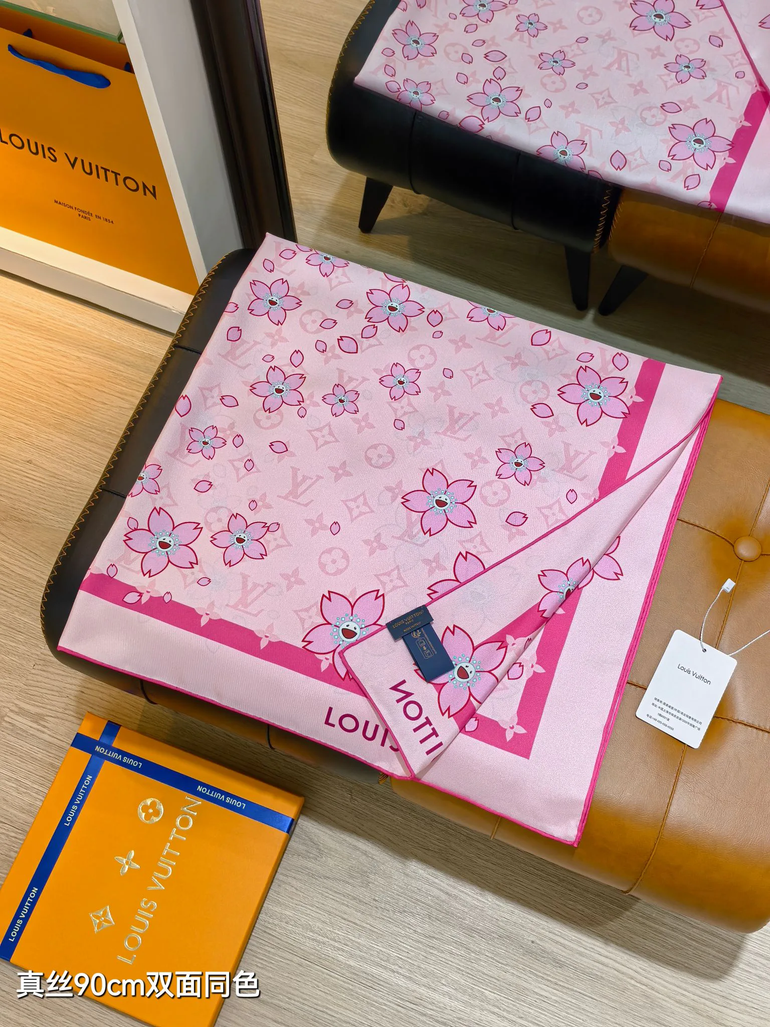 Текстиль Louis Vuitton 13331624