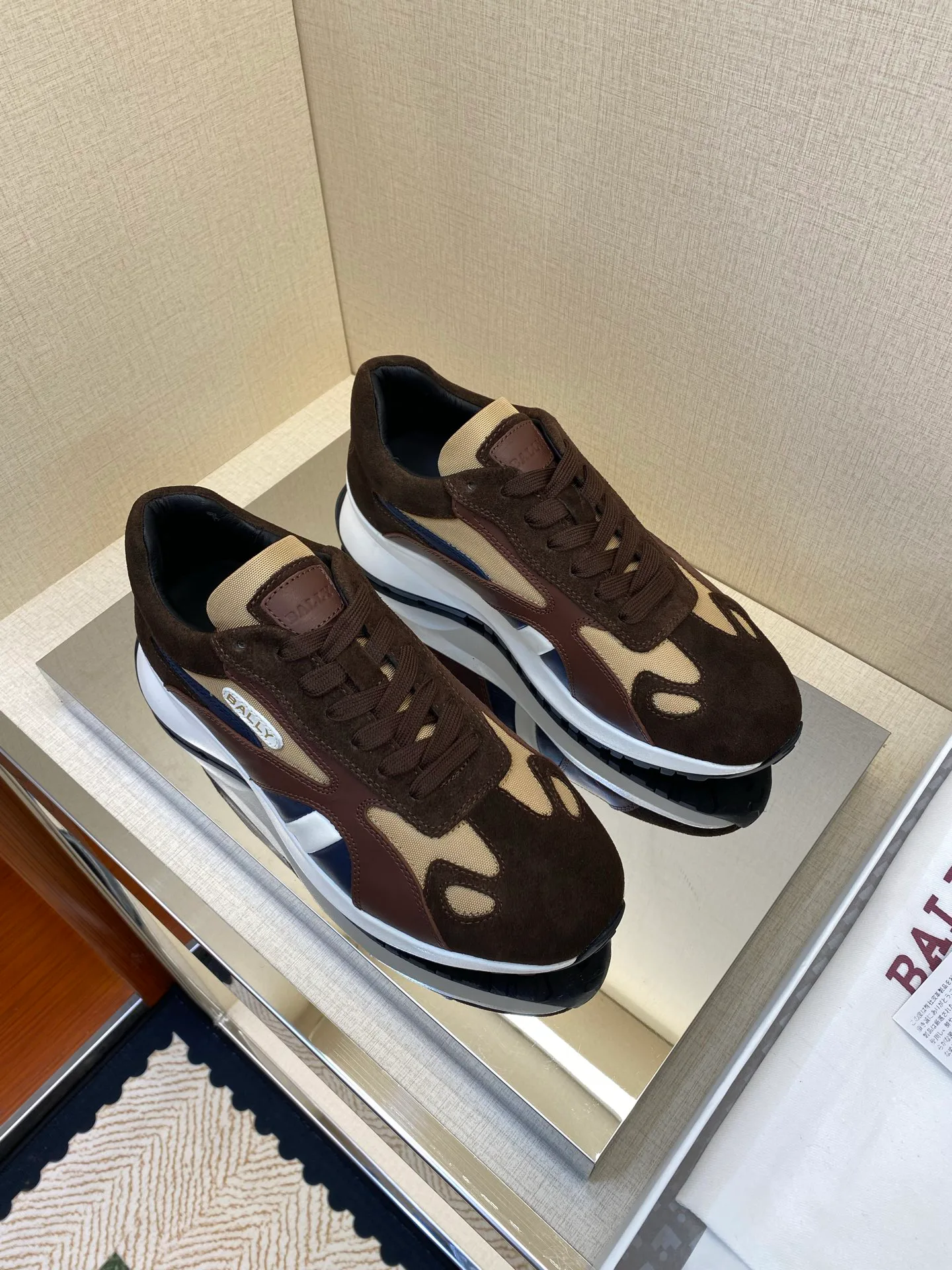Кроссовки Мужские Bally 19710949