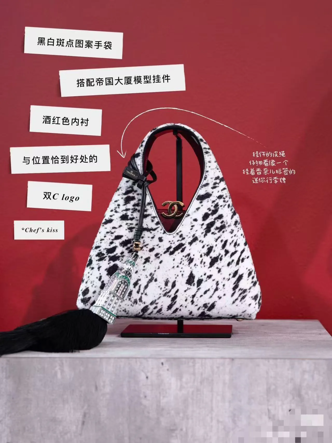 Классические Сумки Женские Chanel 5032107