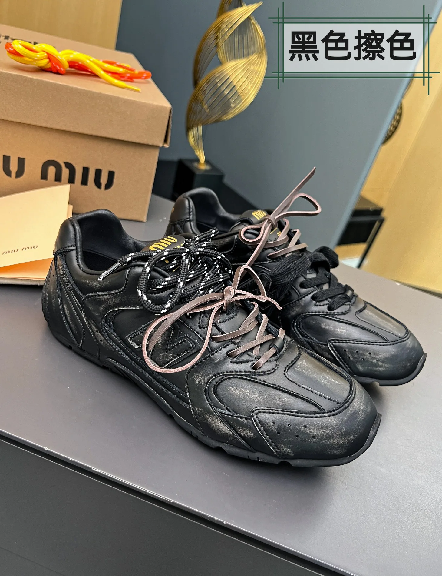 Кроссовки Женские Miu Miu 6449880