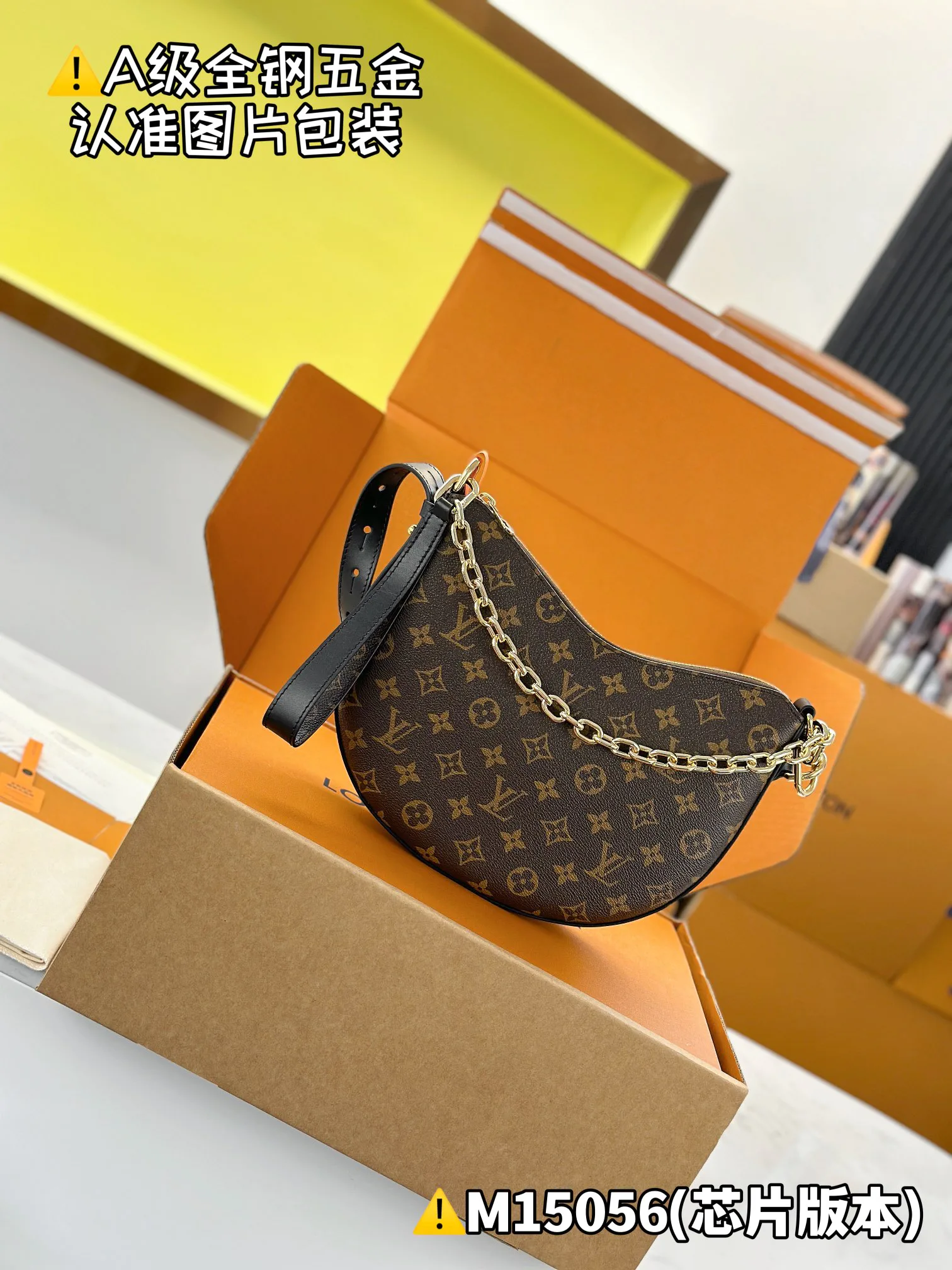 Классические Сумки Женские Louis Vuitton 11182424