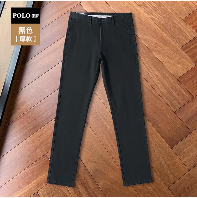 Брюки Мужские Ralph Lauren 215634