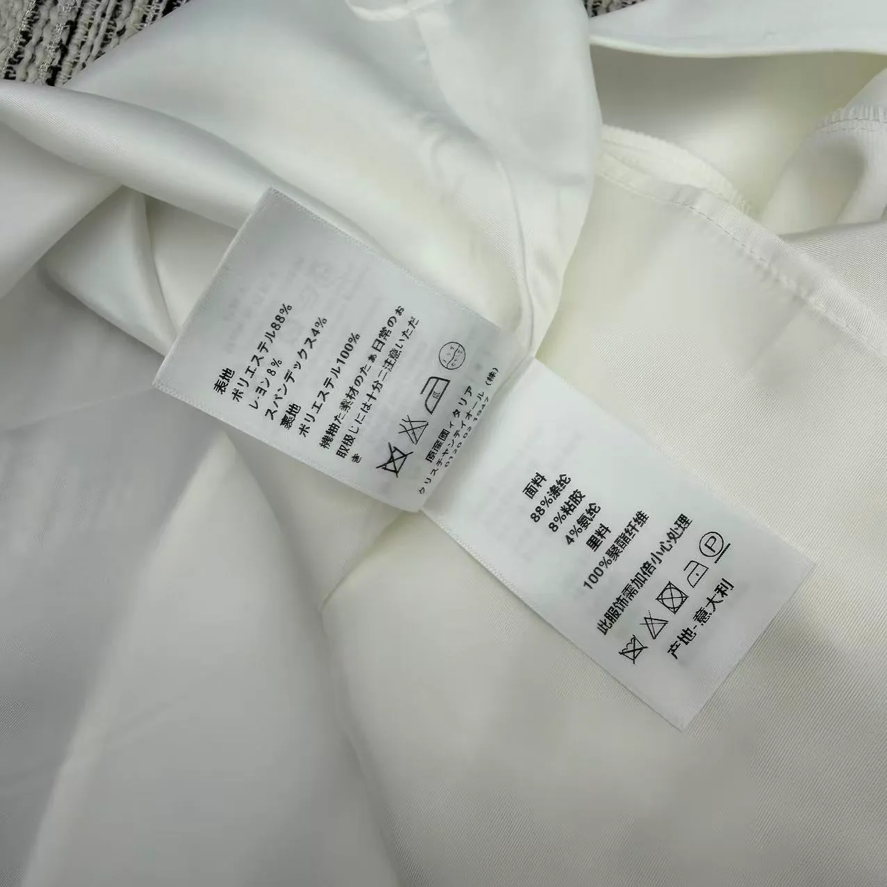 Платья Женские Christian Dior 630752