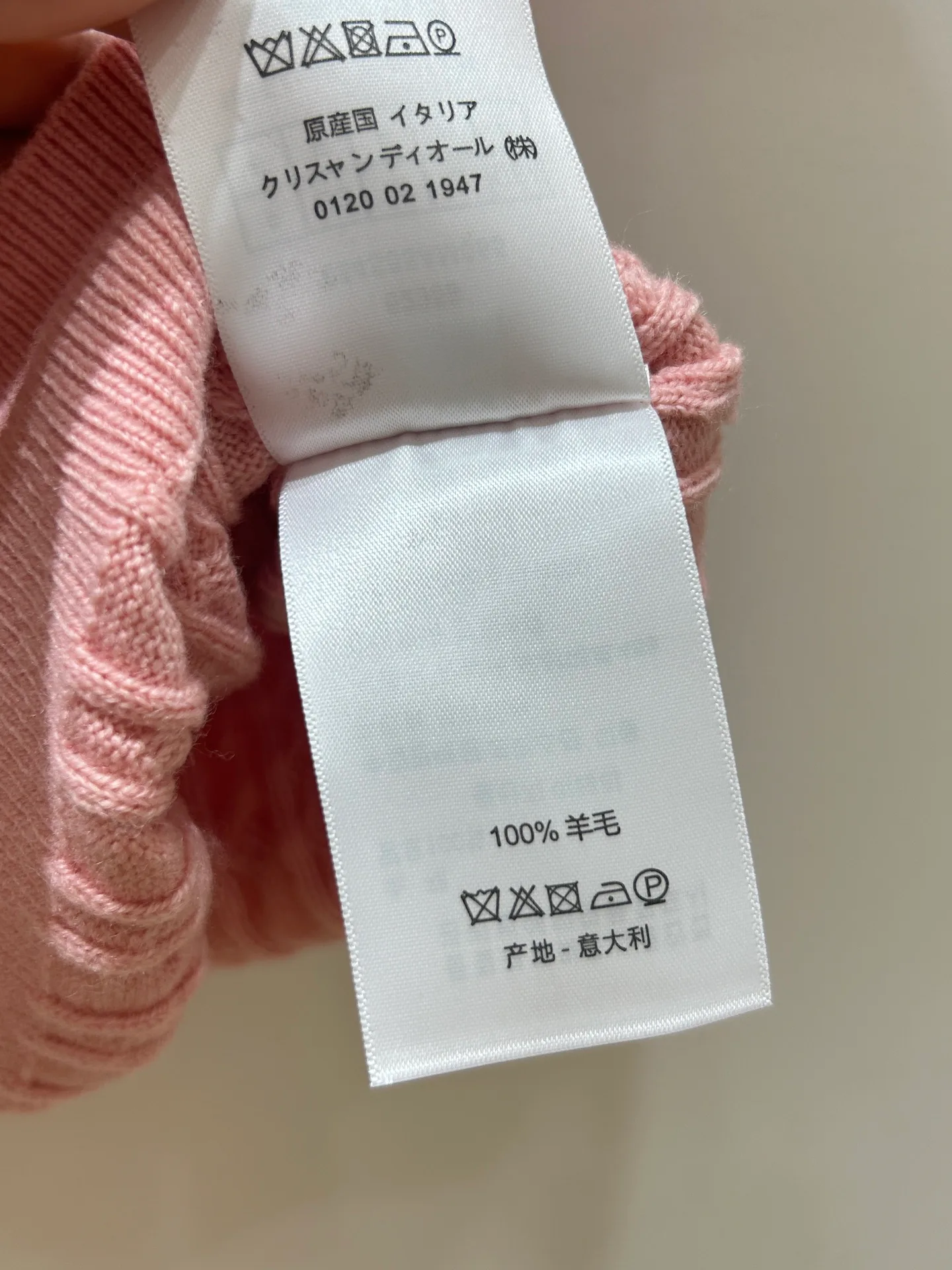Футболки Женские Christian Dior 11700758