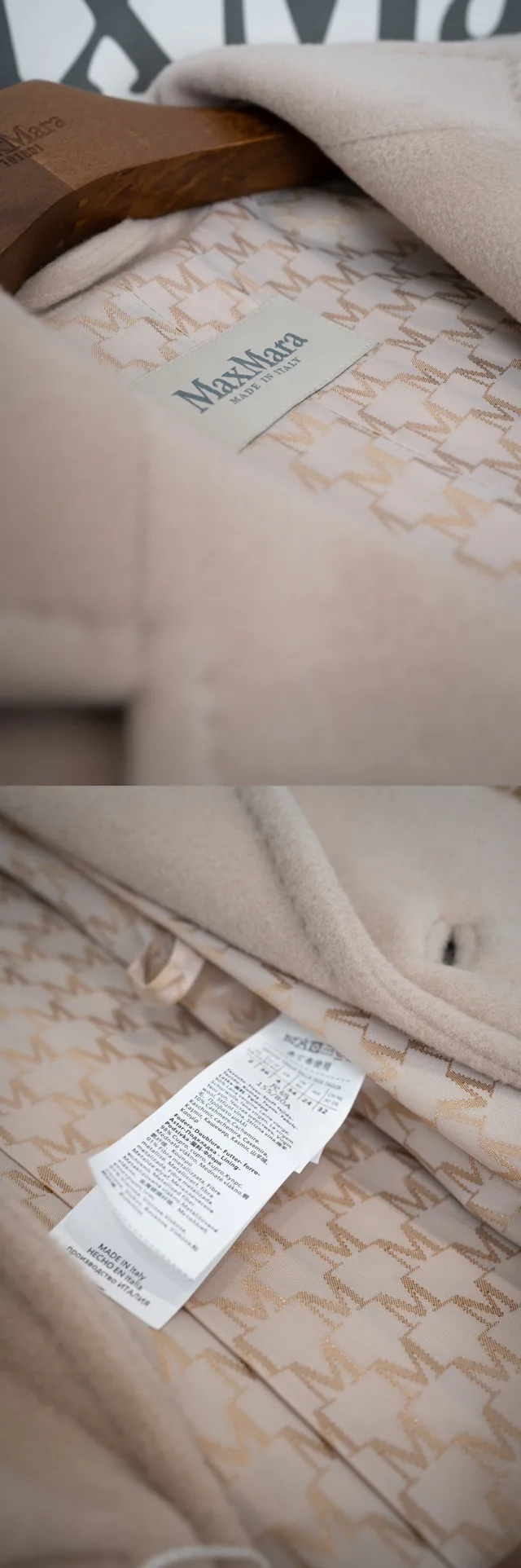 Пальто Женские Max Mara 18510394