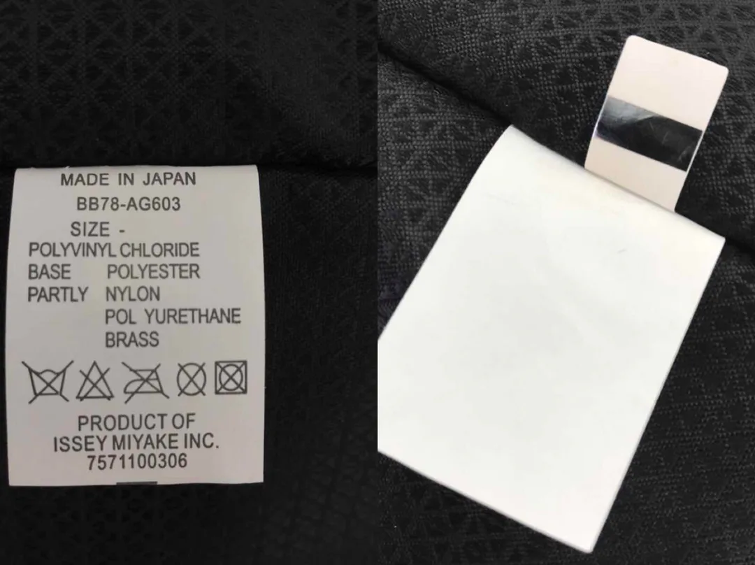 Классические Сумки Женские Issey Miyake 5890390