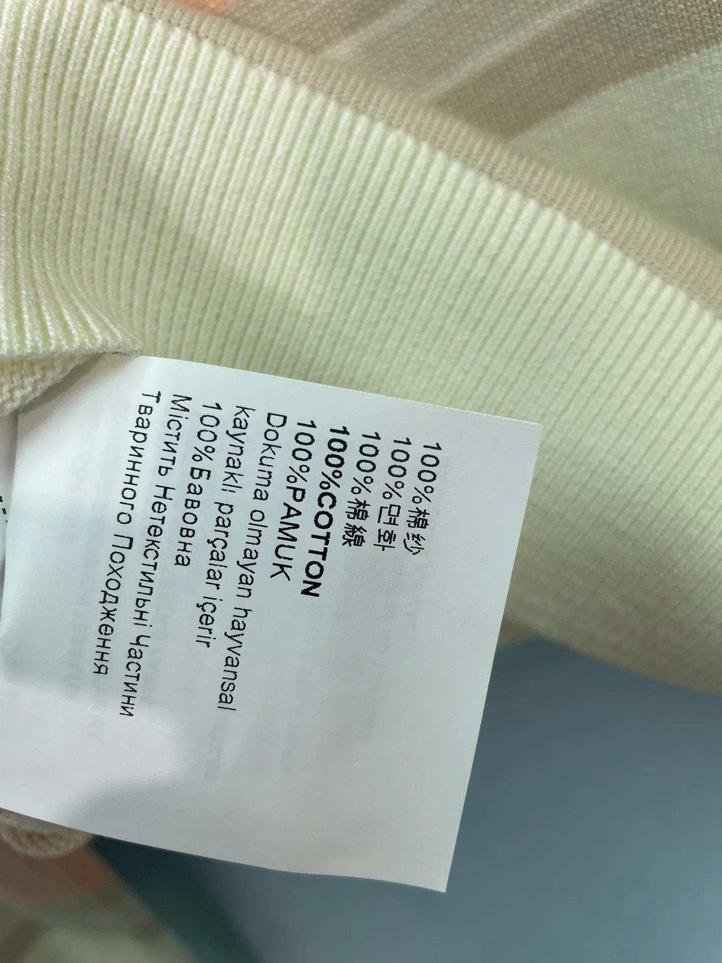 Джемперы И Свитеры Женские Miu Miu 17615291