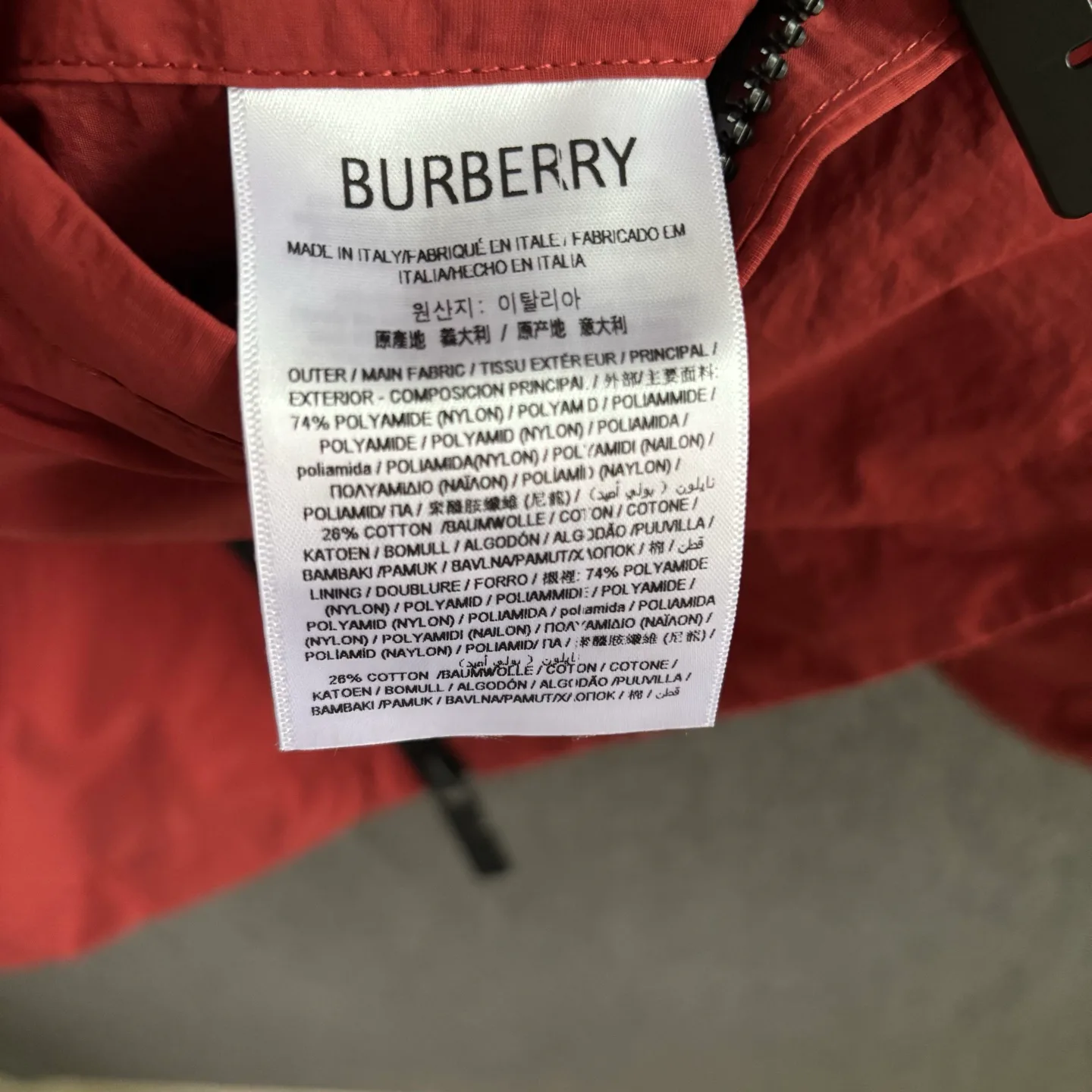 Куртки И Пуховики Мужские Burberry 17168