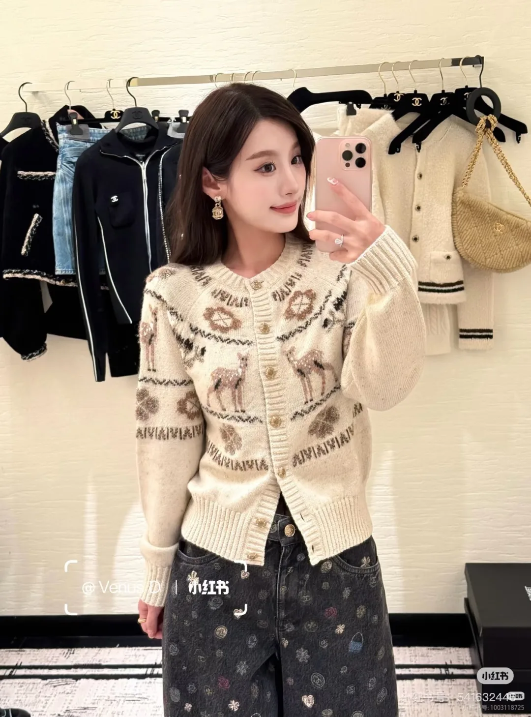 Джемперы И Свитеры Женские Chanel 564118