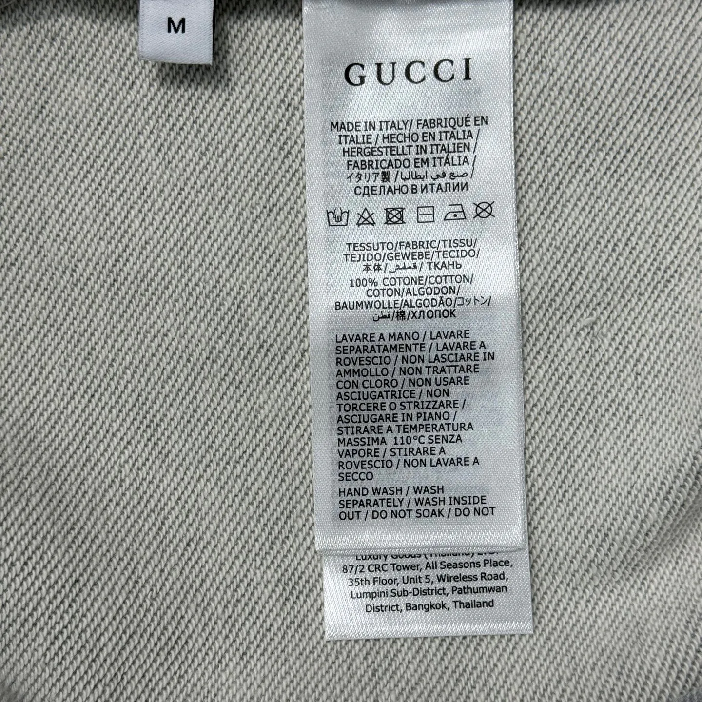 Джемперы И Свитеры Мужские Gucci 4306