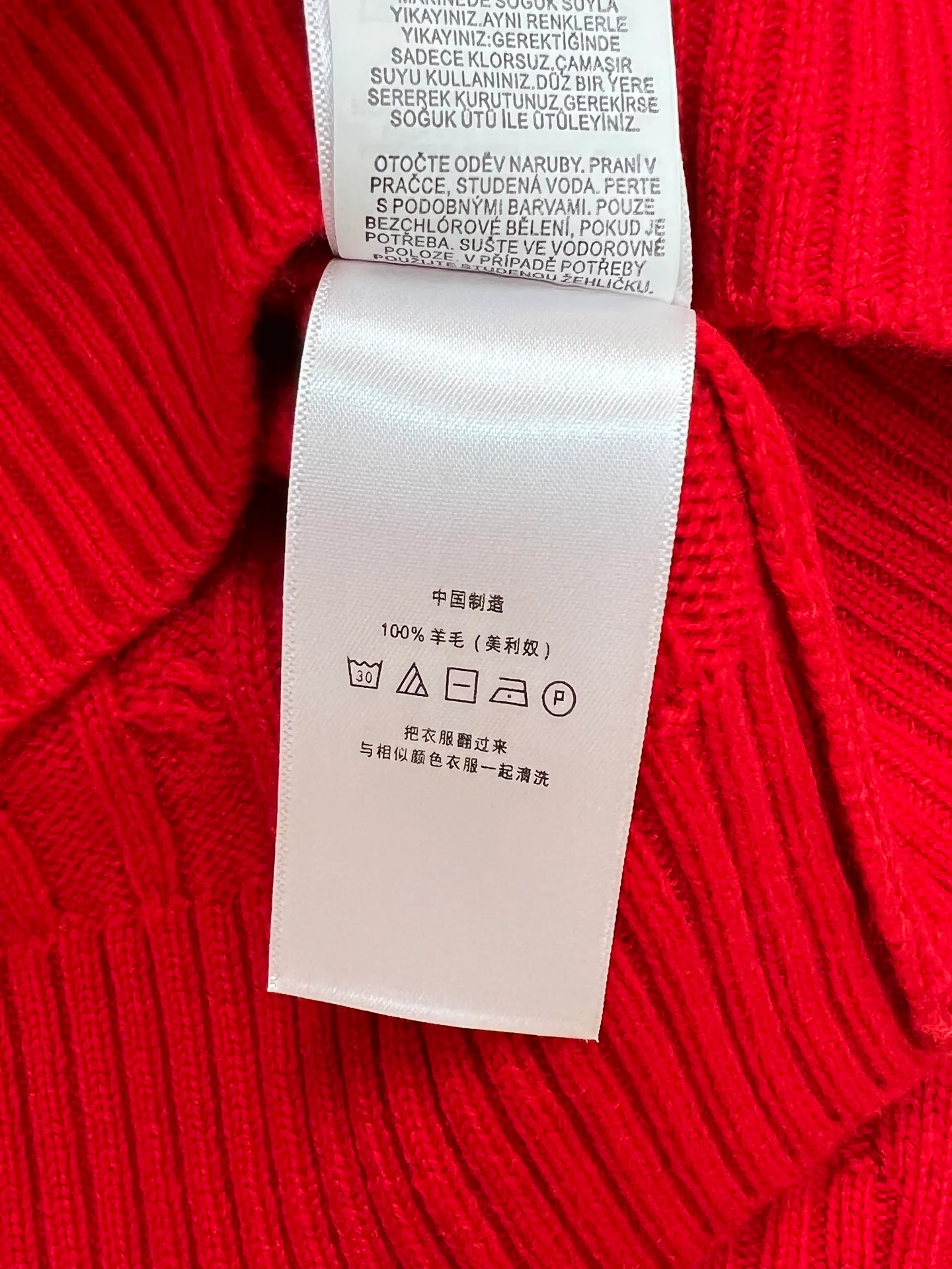 Джемперы И Свитеры Женские Ralph Lauren 18150015