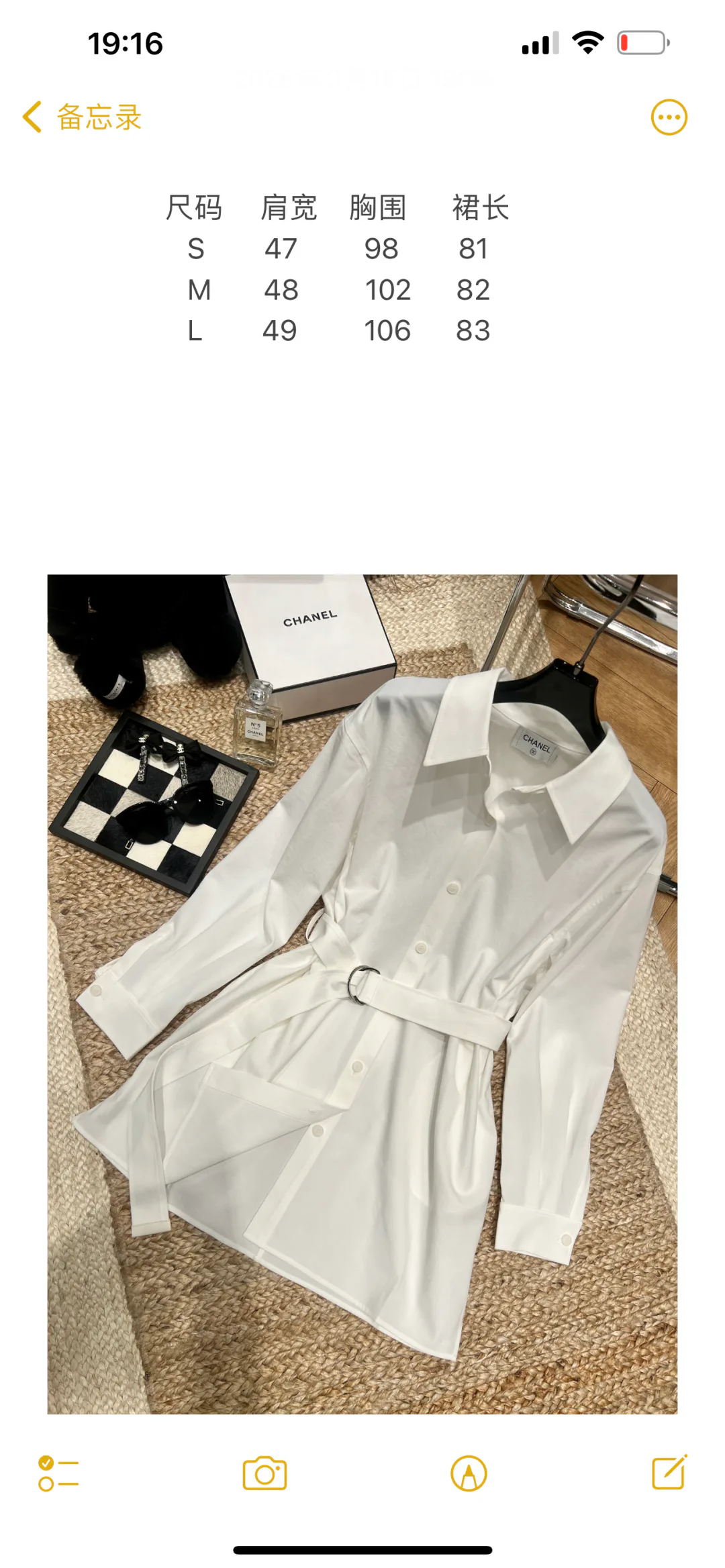 Платья Женские Chanel 11540399