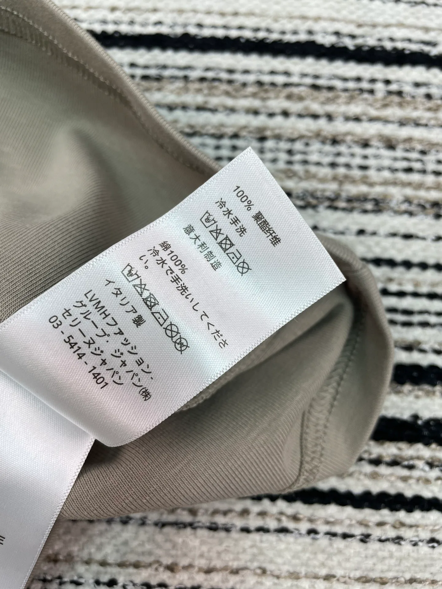 Футболки Женские Celine 11311057