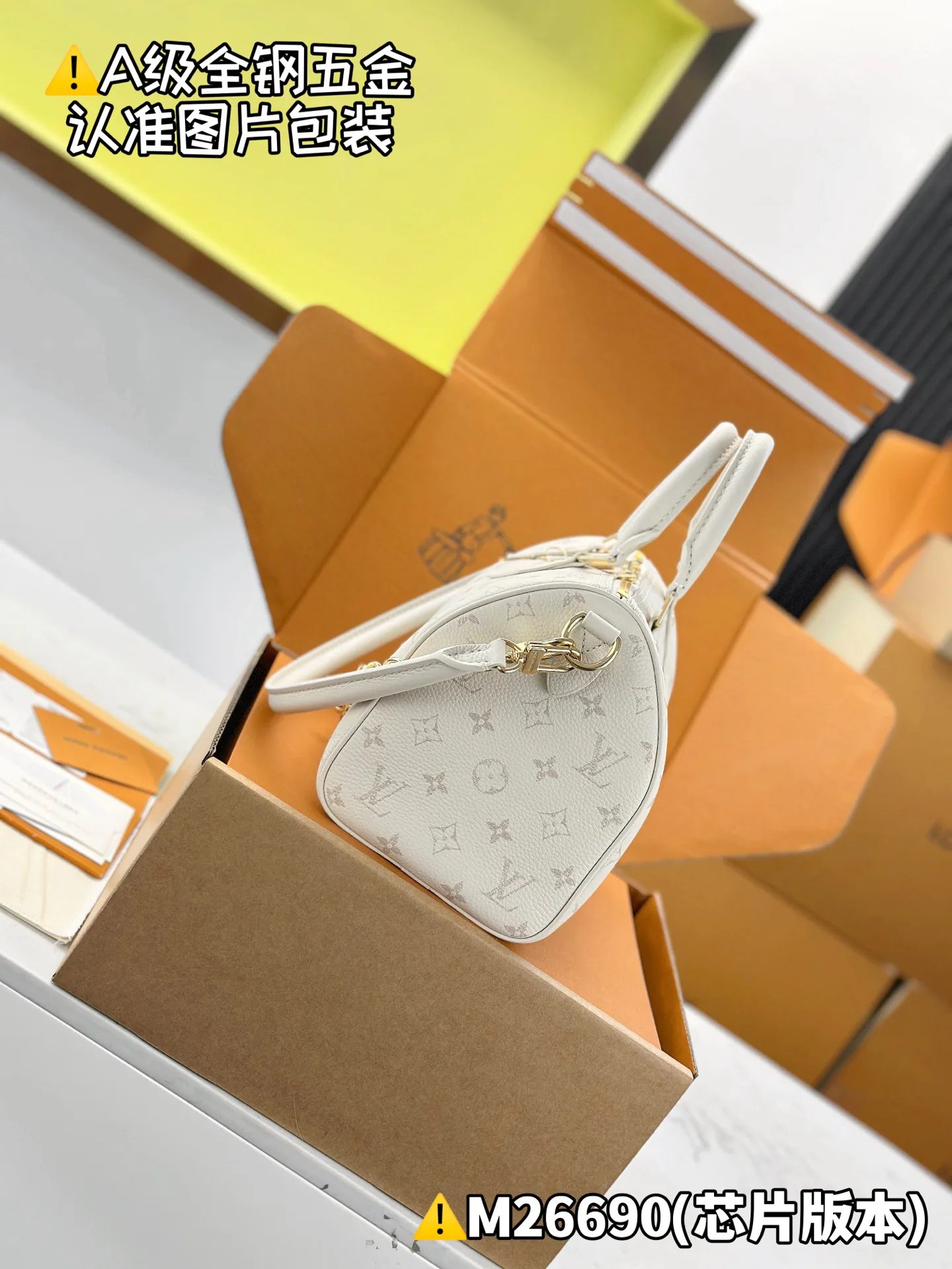 Сумки На Ремне Женские Louis Vuitton 13558771