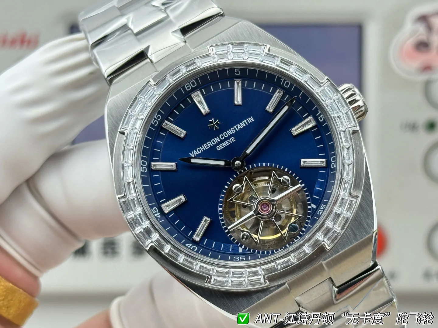 Часы Женские Vacheron Constantin 17880879
