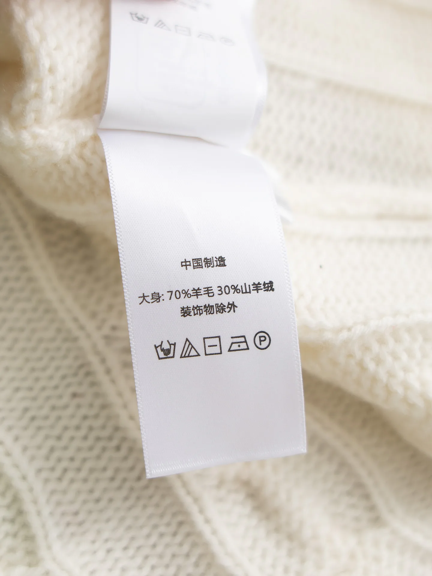 Джемперы И Свитеры Женские Ralph Lauren 19525263
