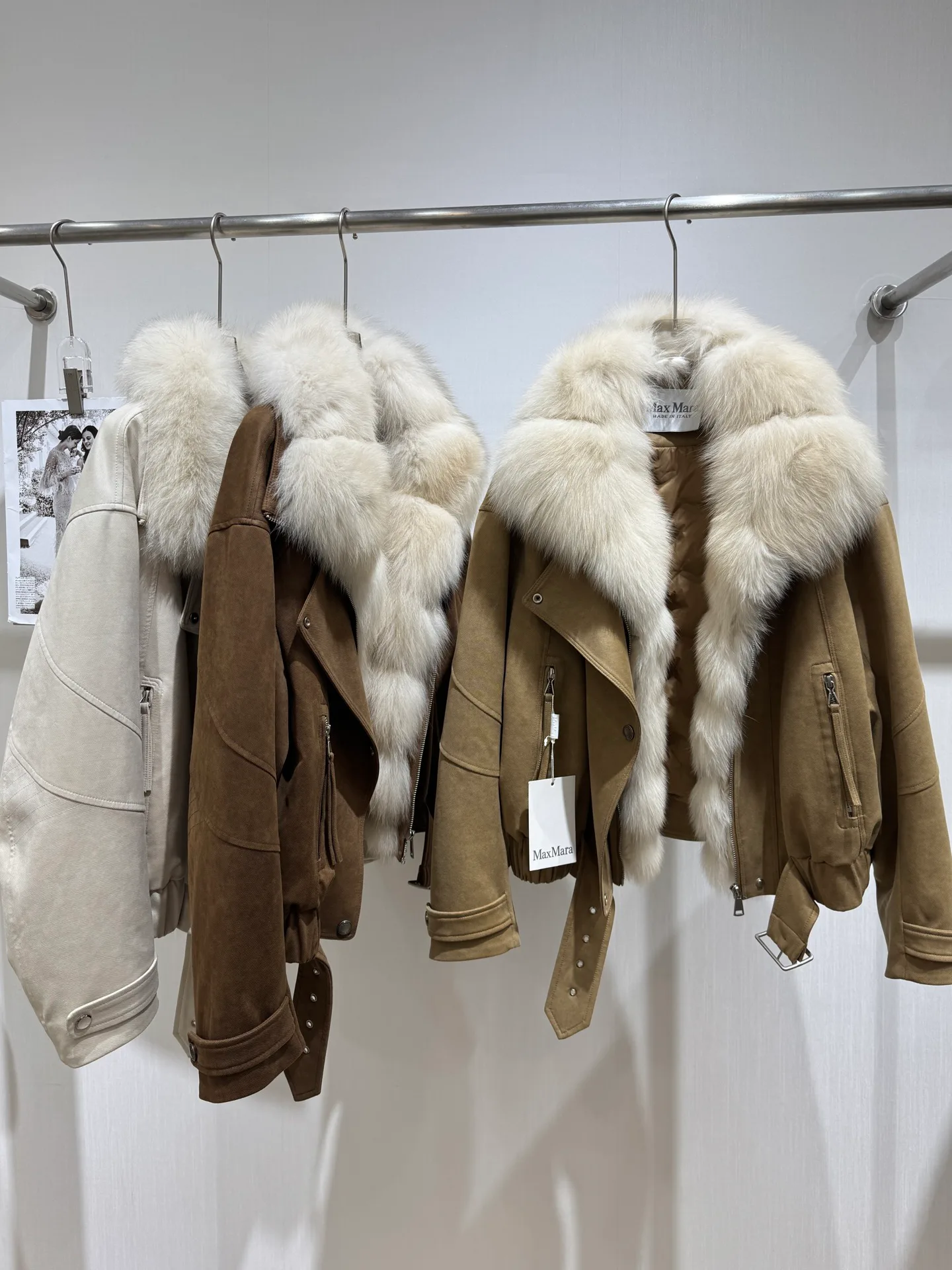 Куртки И Пуховики Женские Max Mara 18259772