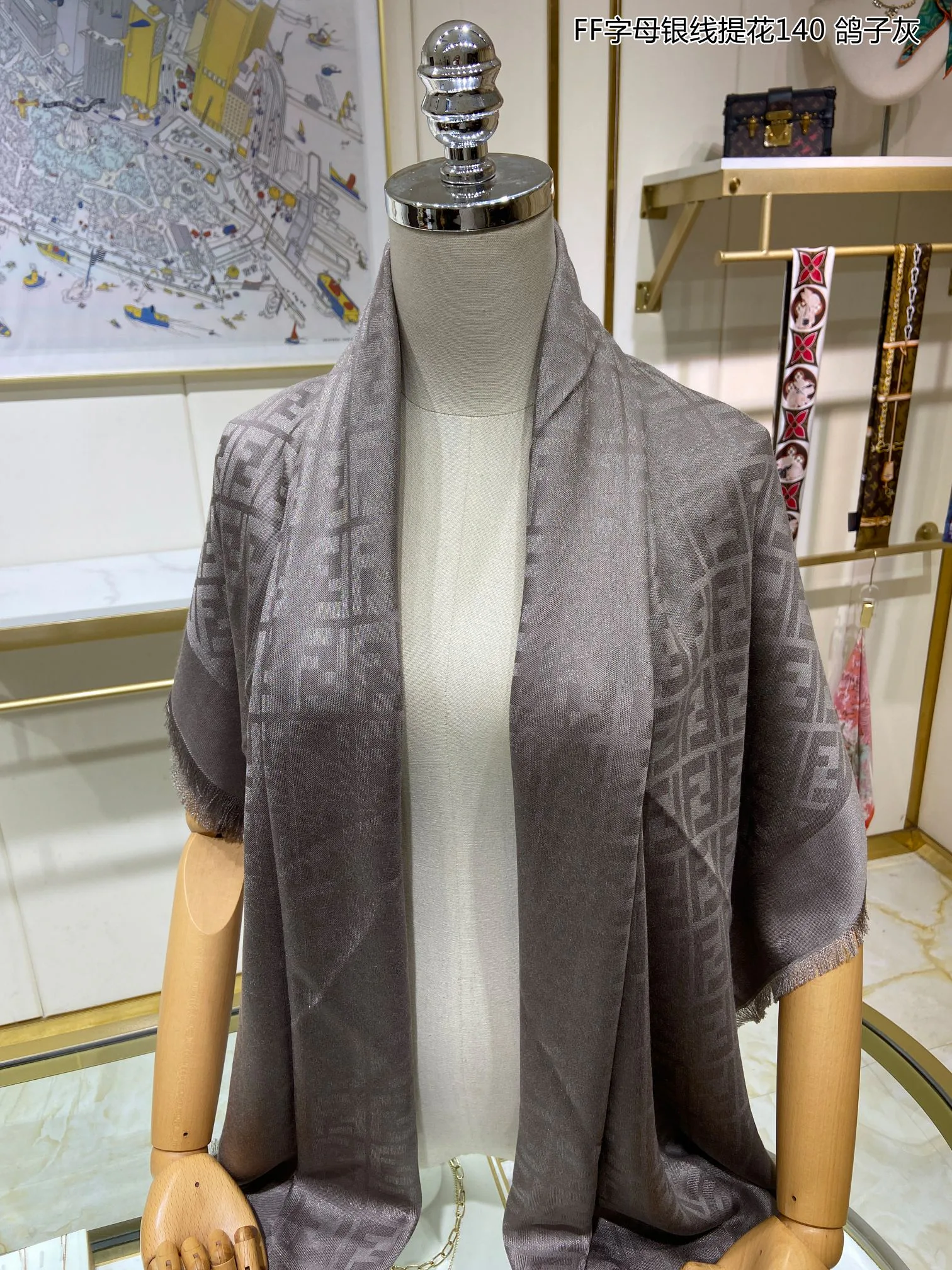 Шарфы Fendi 94357