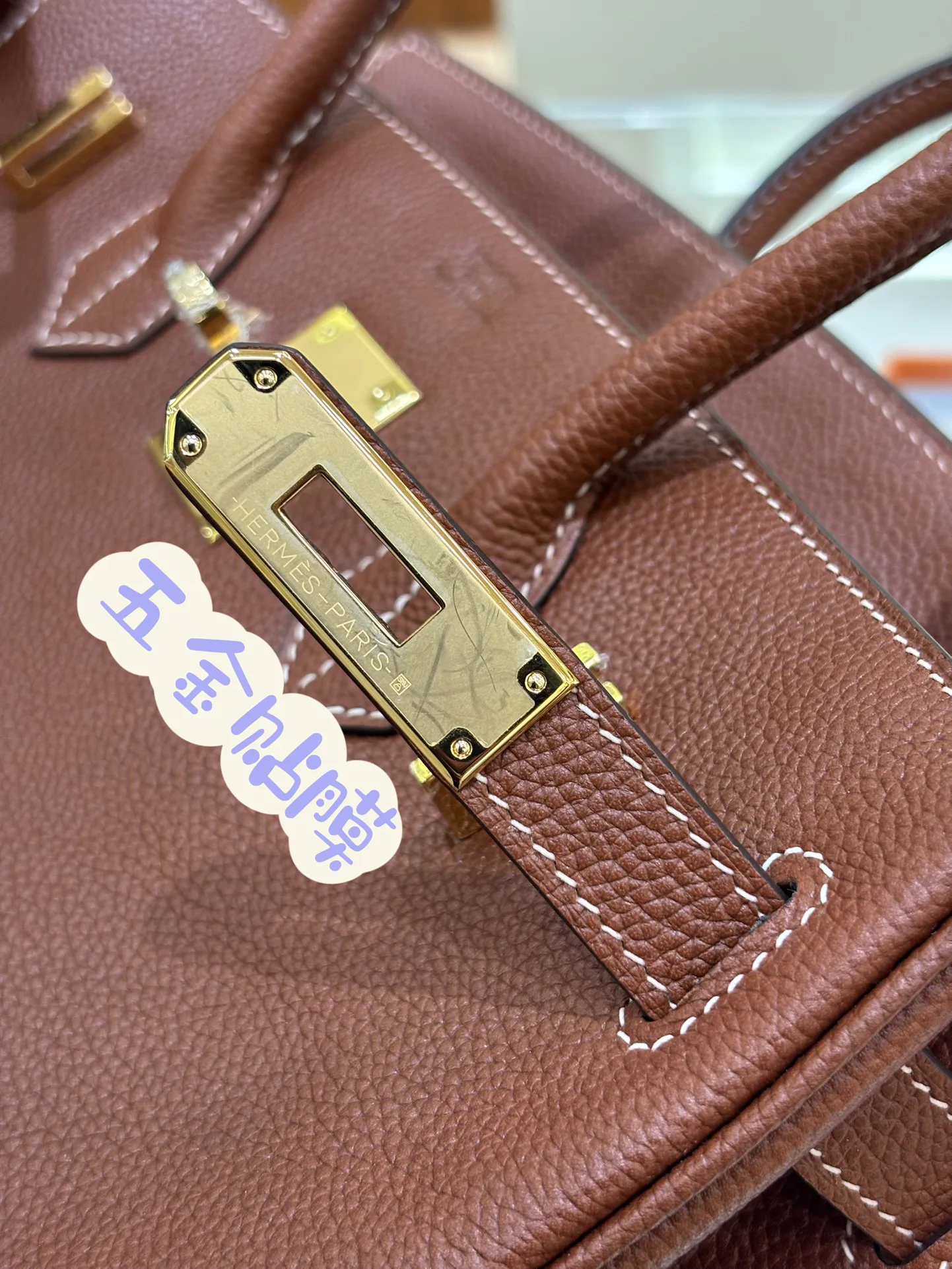 Классические Сумки Женские Hermes 12950584