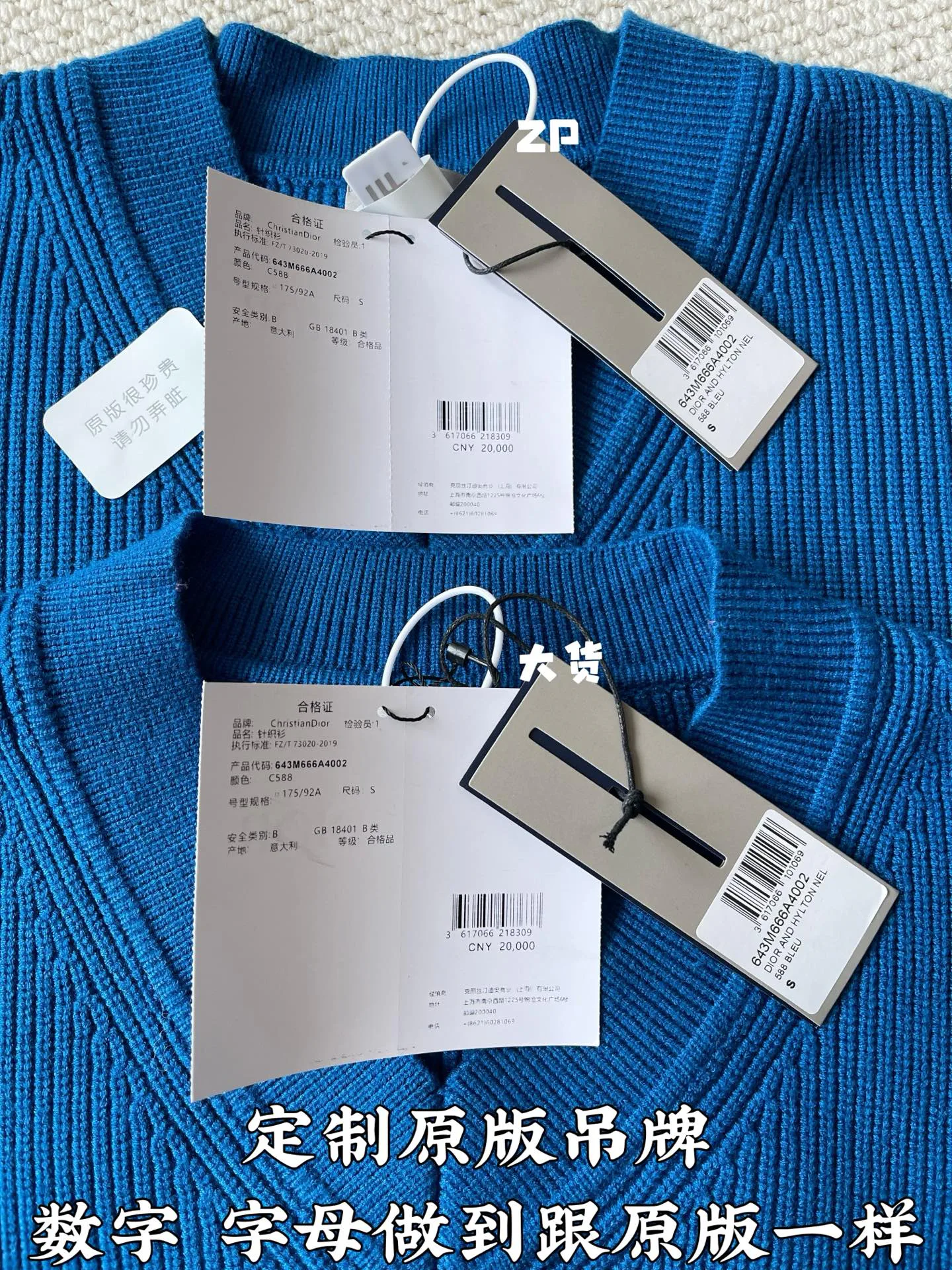 Джемперы И Свитеры Мужские Christian Dior 18209628