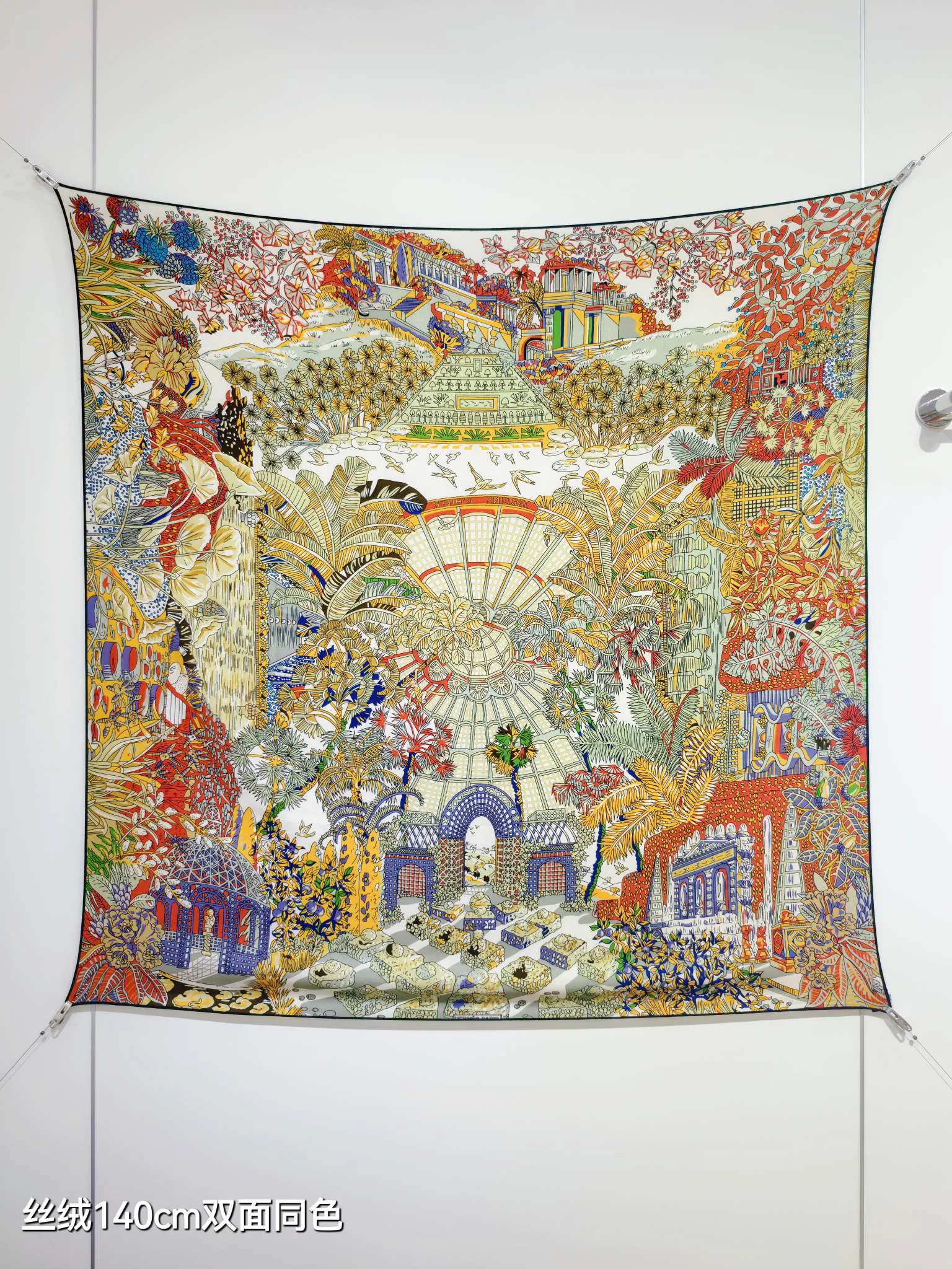 Текстиль Hermes 11394373