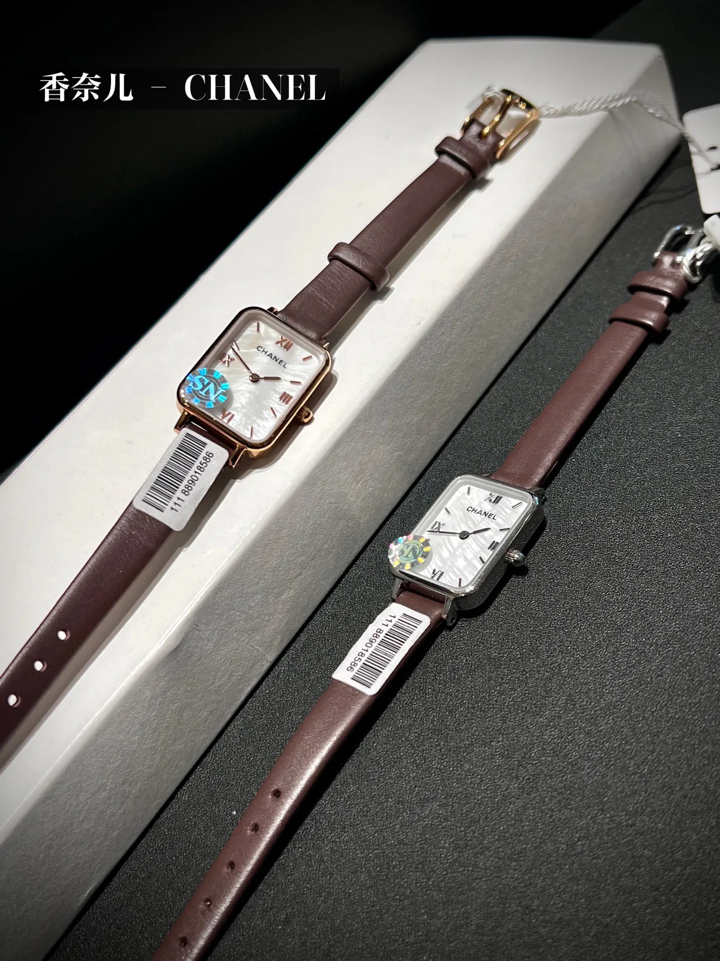 Часы Женские Chanel 5097185