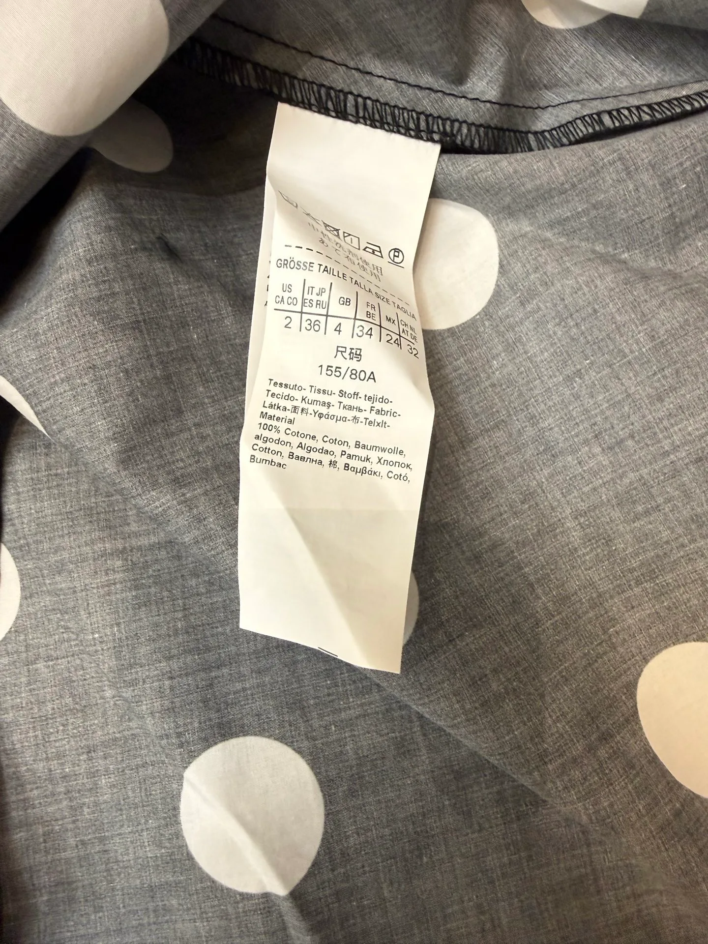 Платья Женские Max Mara 13092201