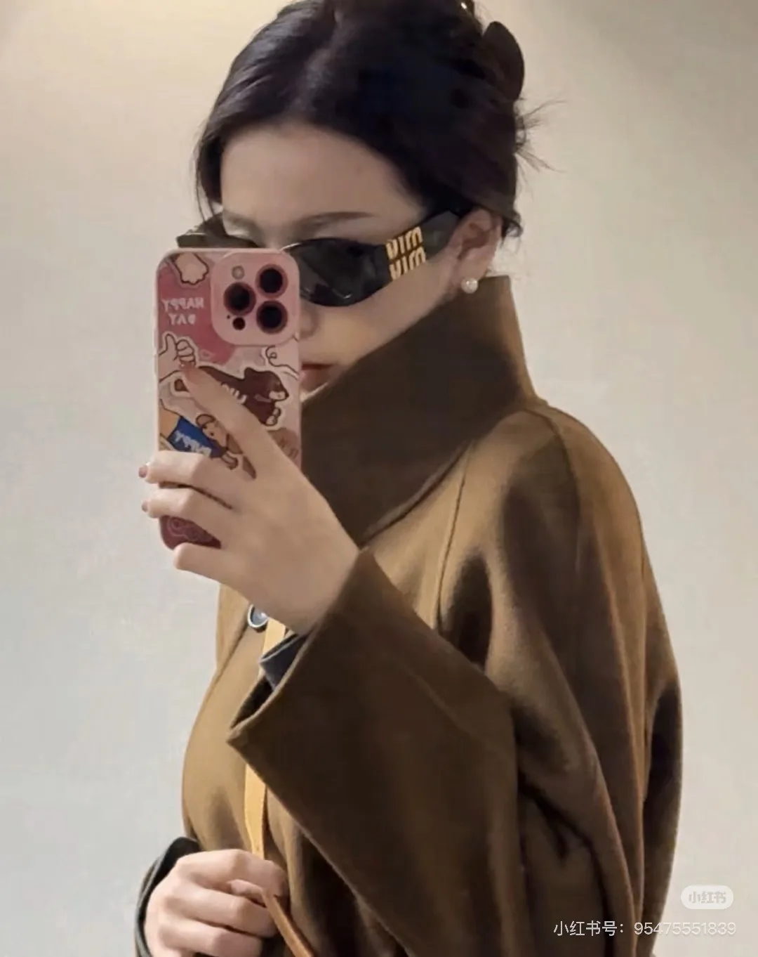 Очки Miu Miu 17646785