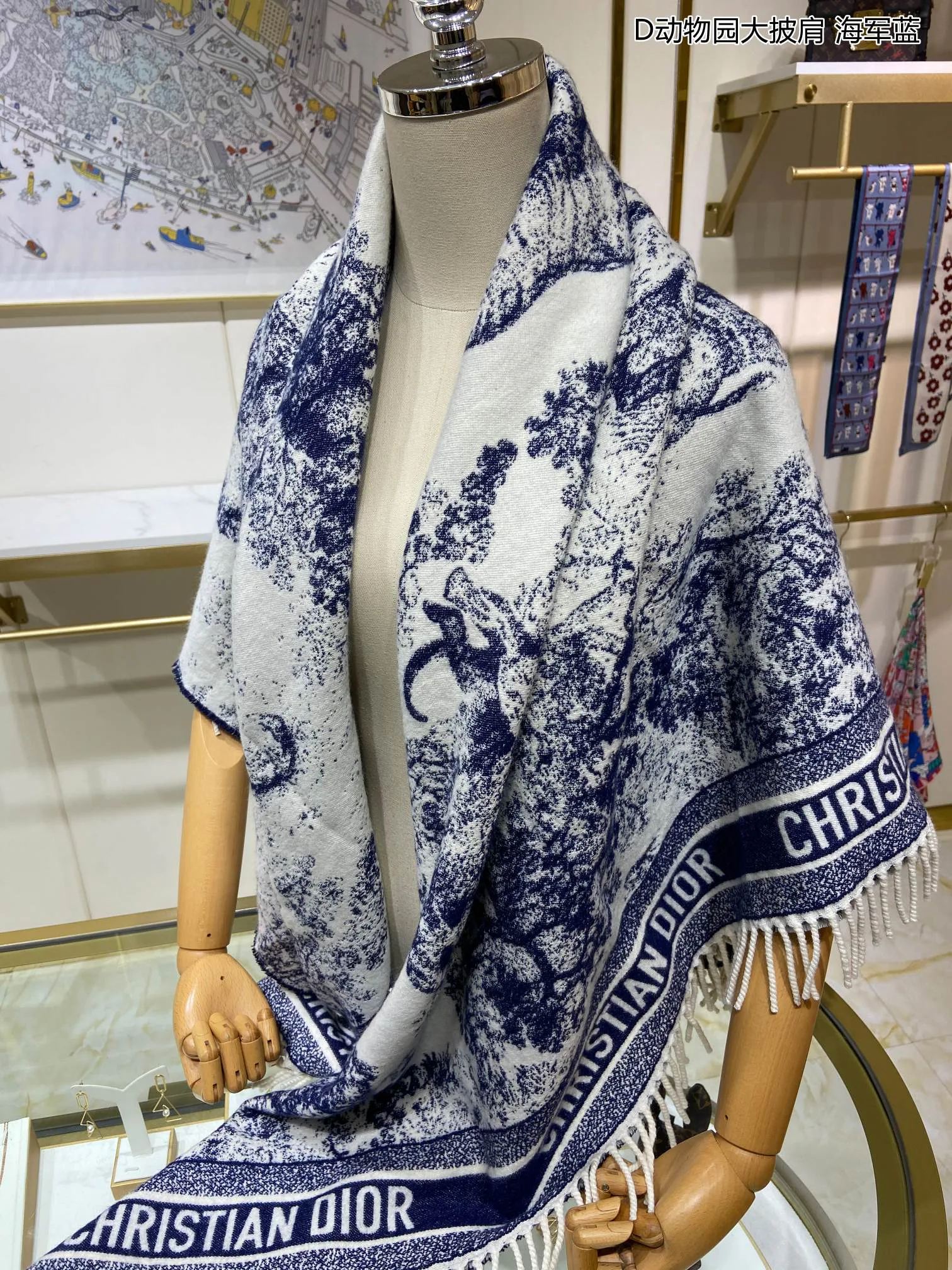 Шарфы Christian Dior 101135