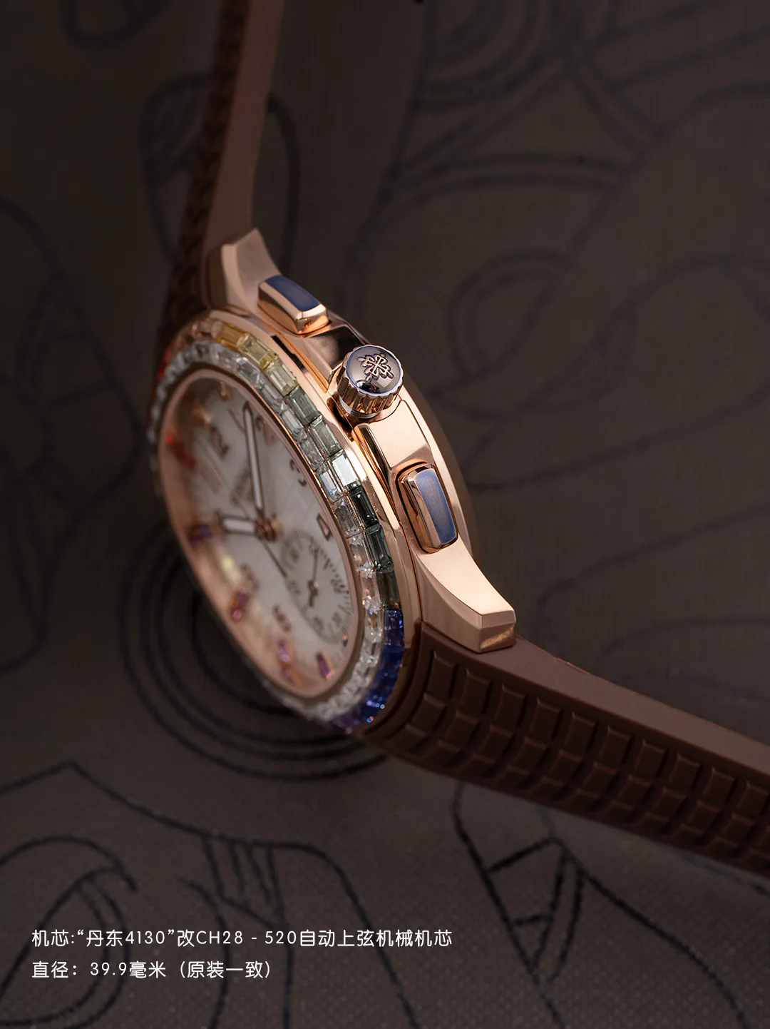 Часы Женские Patek Philippe 11624314