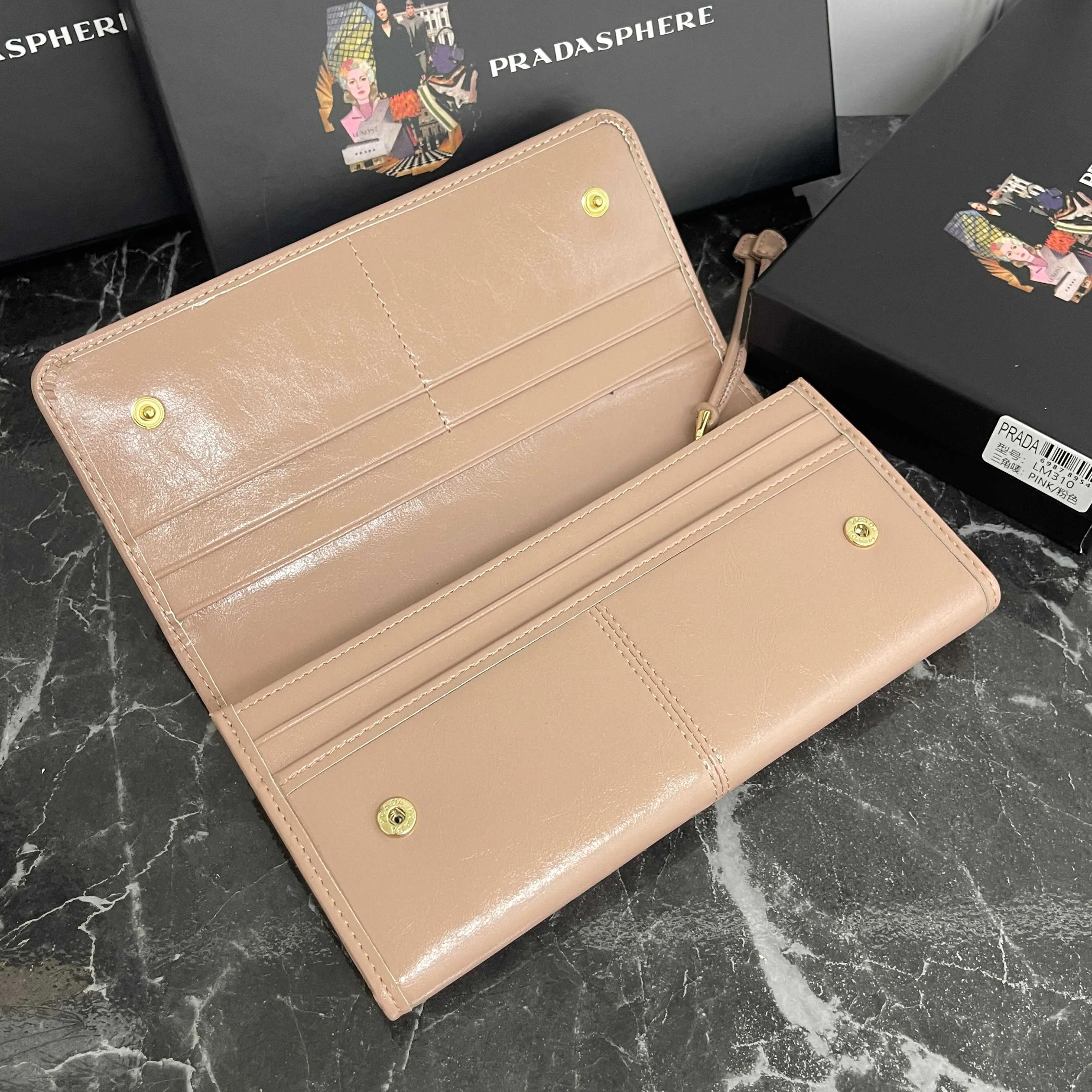 Кошельки Prada 567110