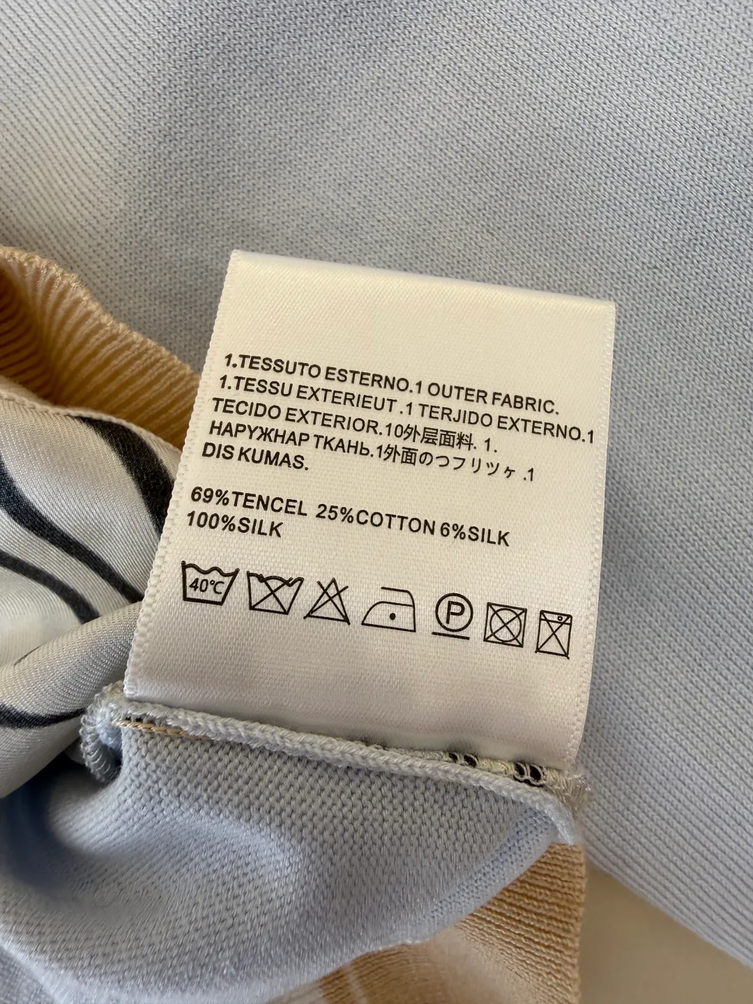 Джемперы И Свитеры Мужские Hermes 11760552