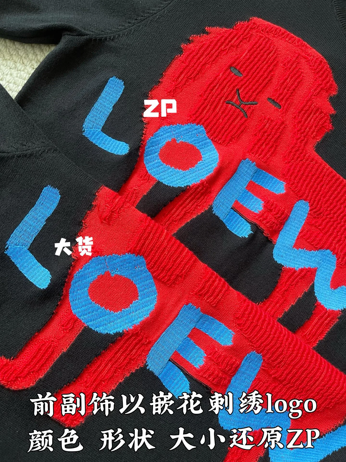 Джемперы И Свитеры Мужские Loewe 18260702