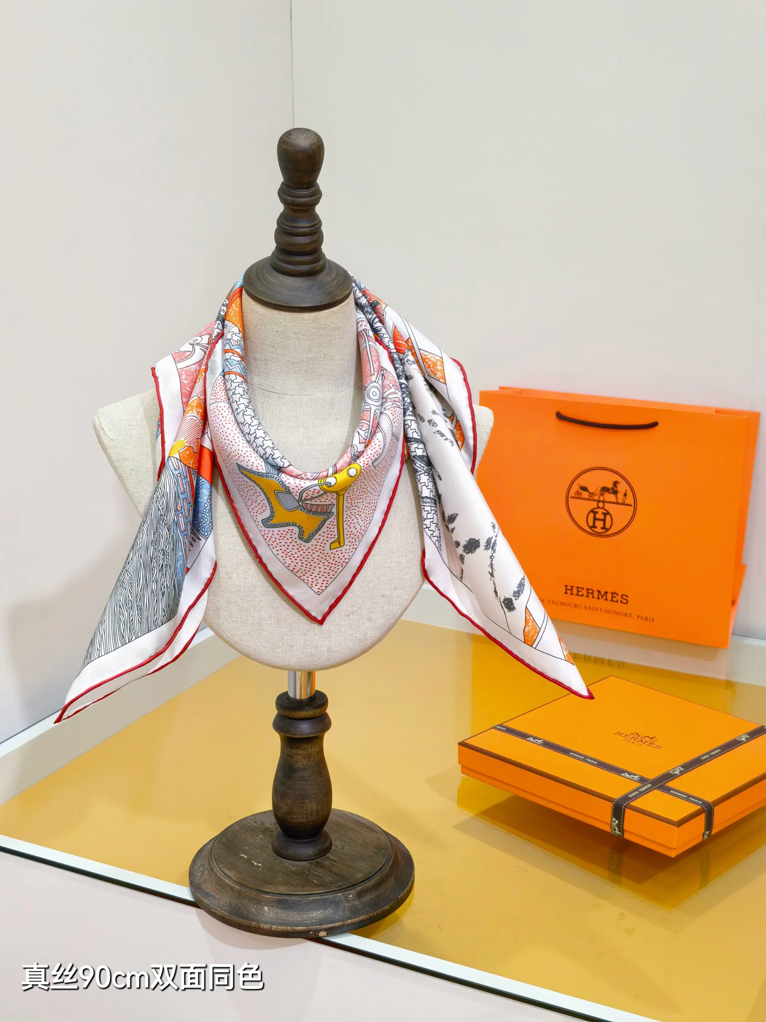 Текстиль Hermes 11990869