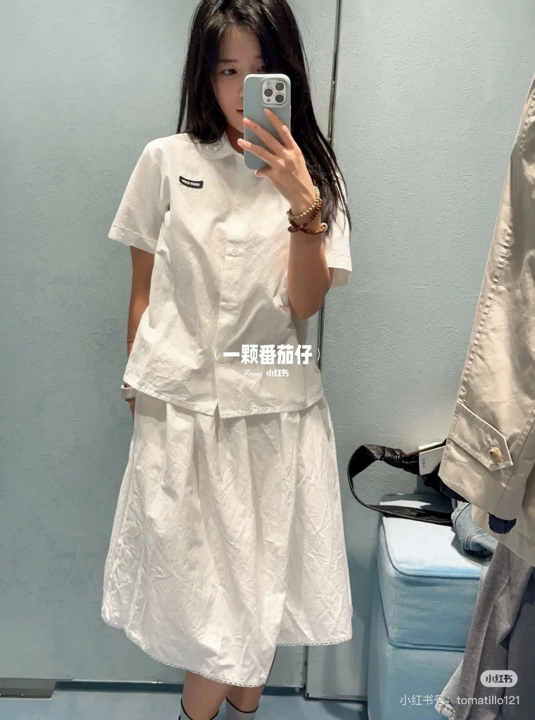 Рубашки Женские Miu Miu 9836777