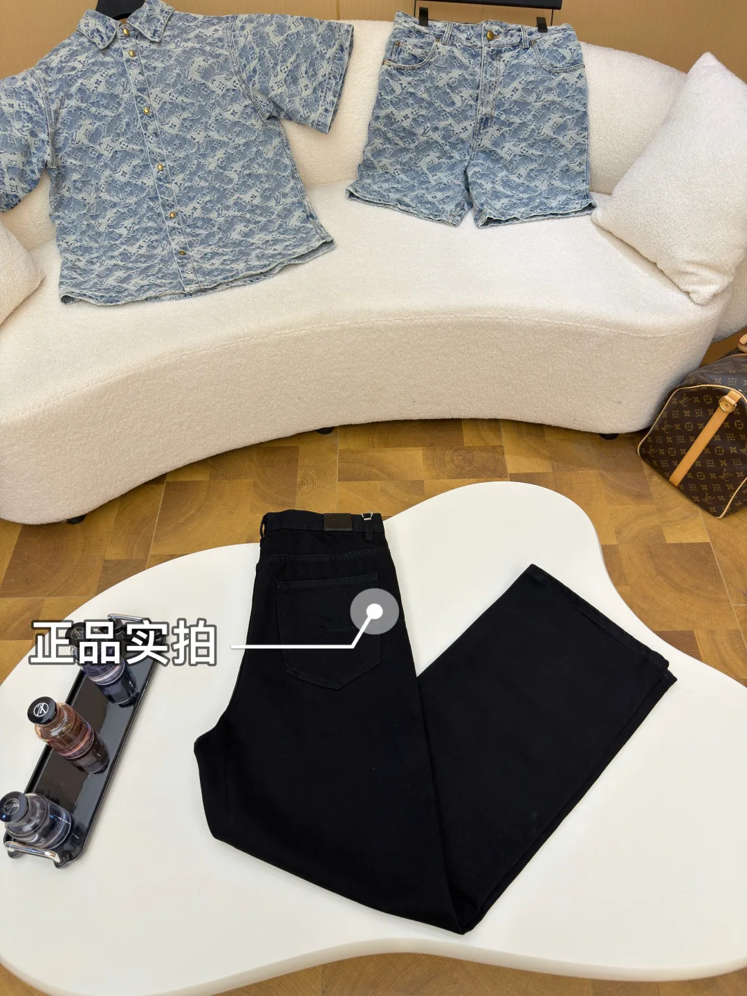 Джинсы Мужские Christian Dior 13245797
